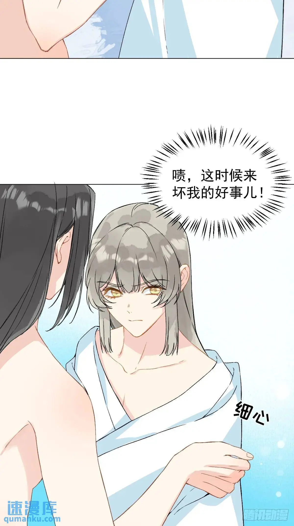 046 亲自来要奖励8