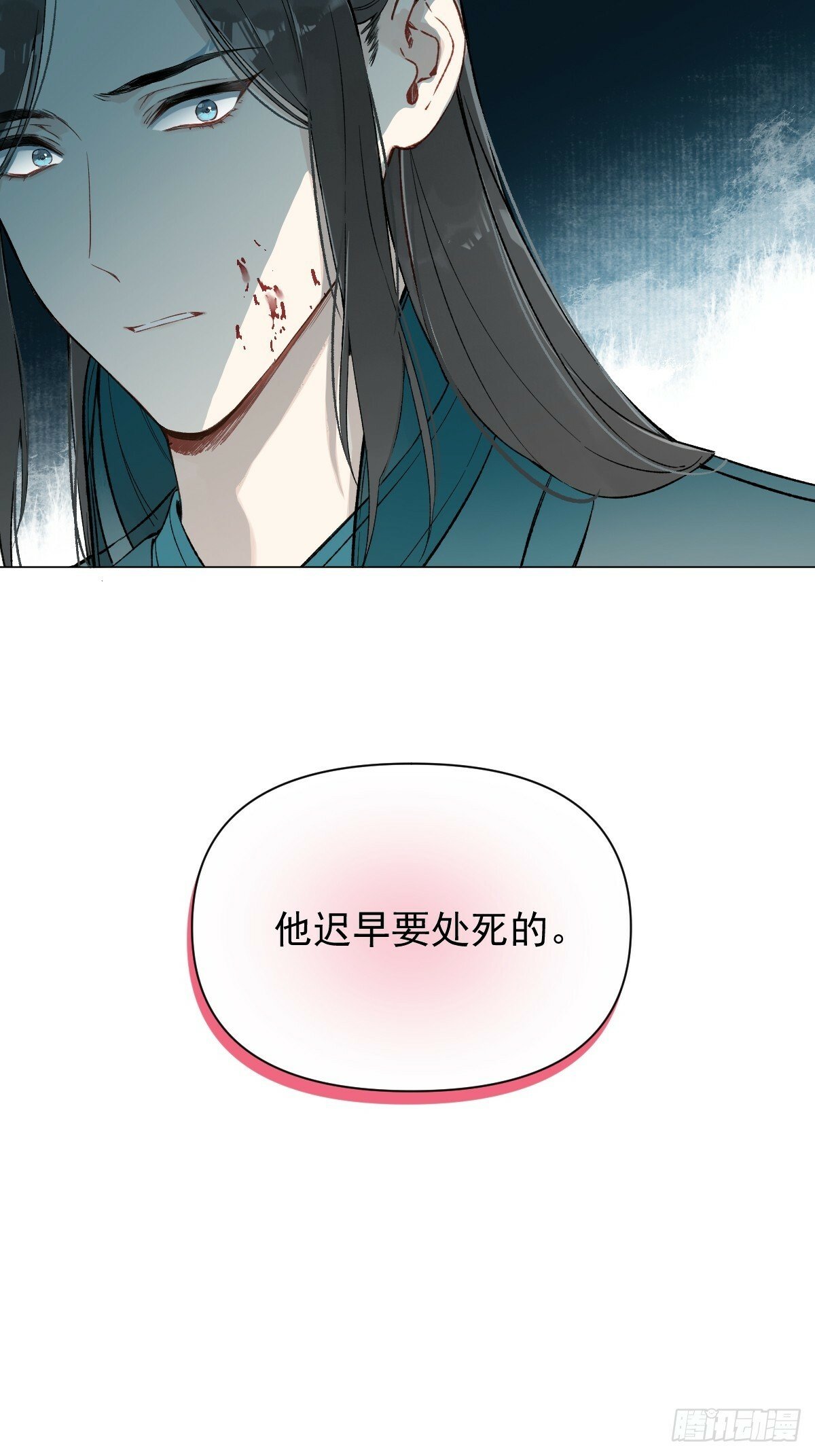 019 你不要我了？！2