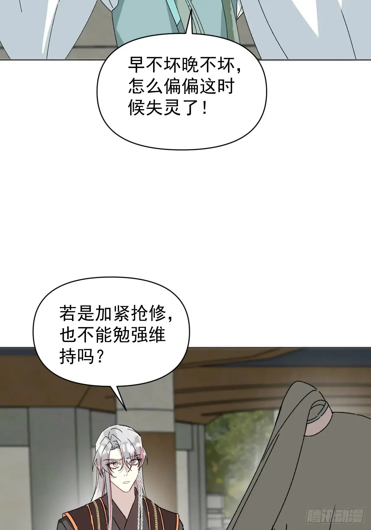 059 甜的30