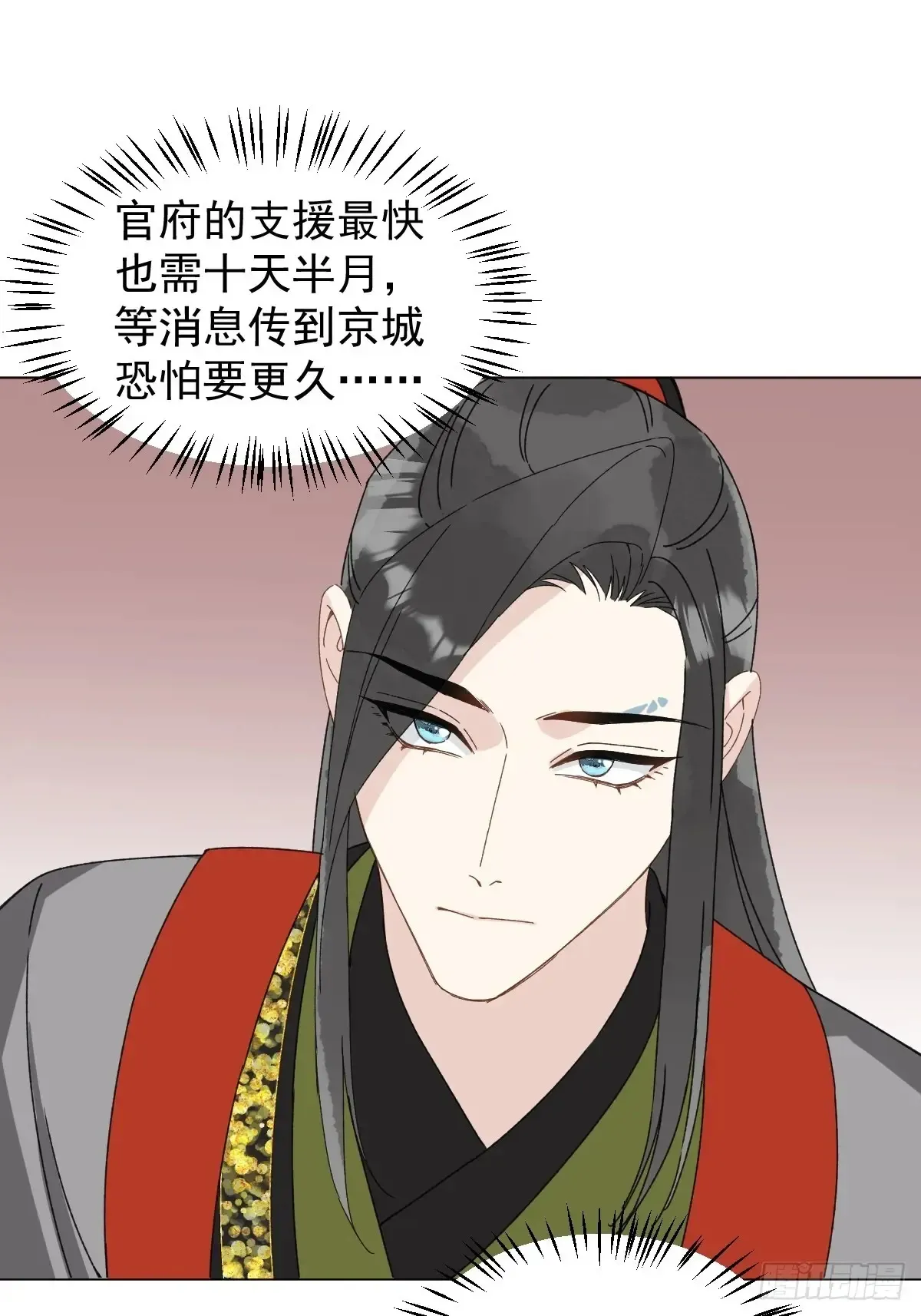 059 甜的15