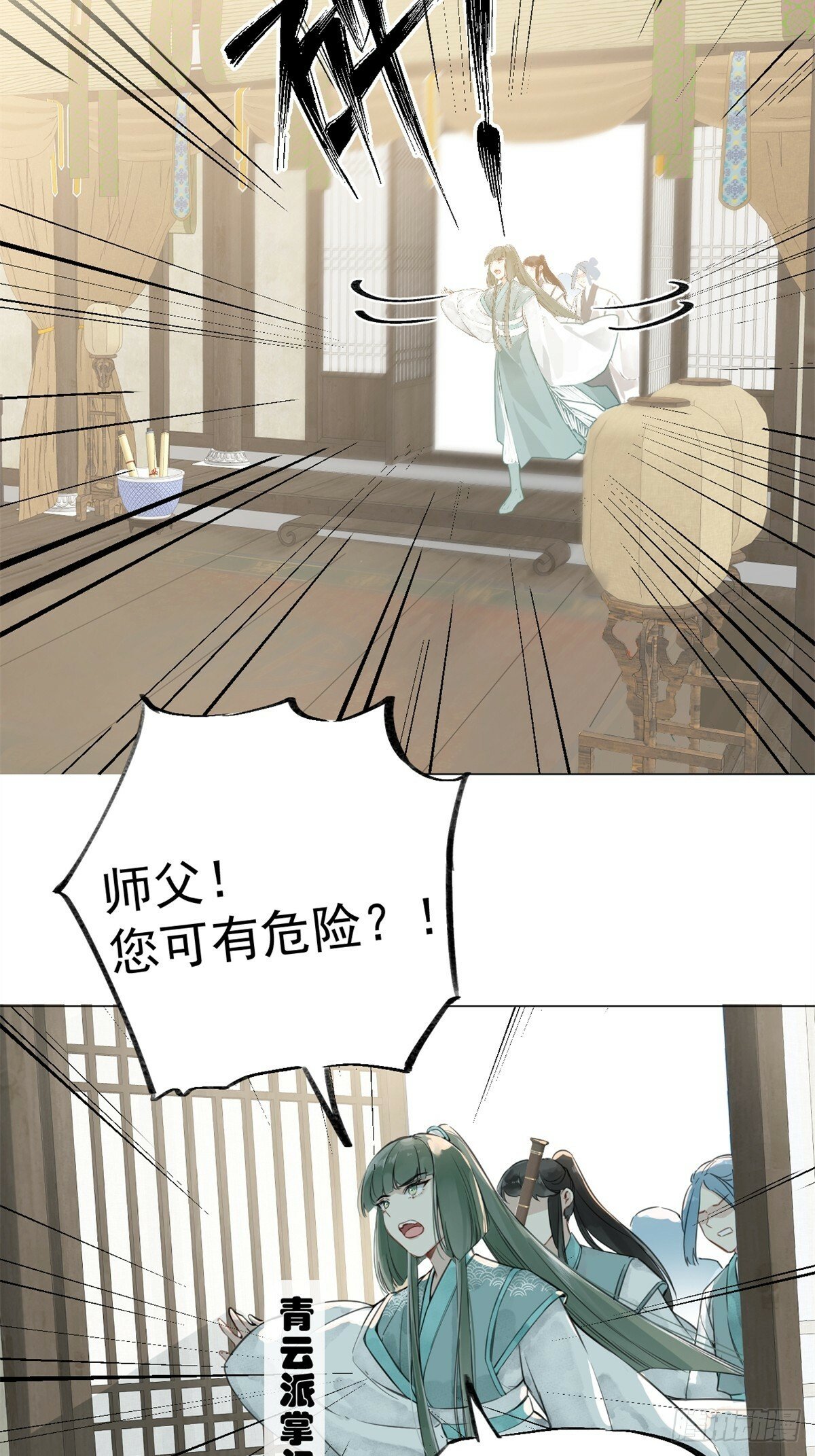 01 重生后对象包分配69