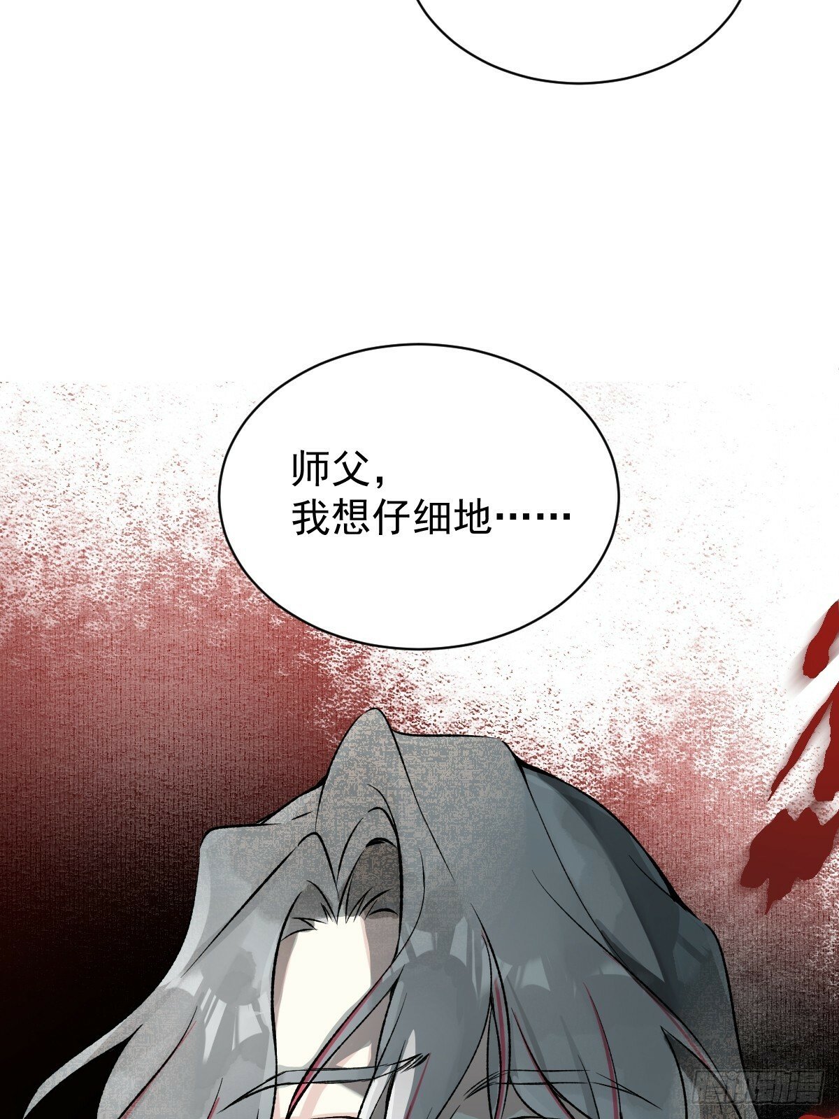 018 想了解你28