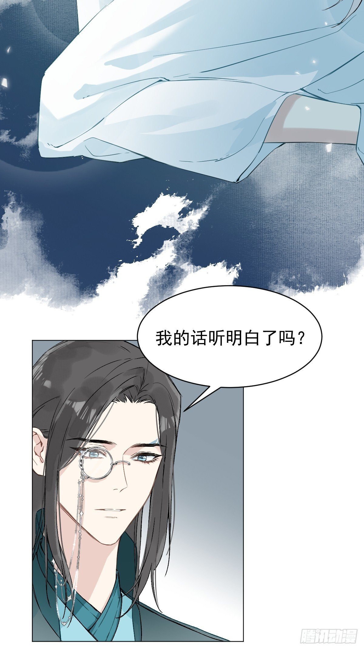 030 驯服6