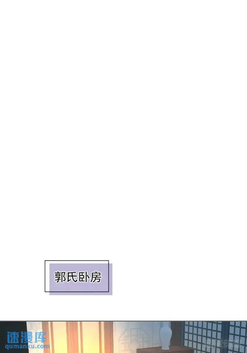 036 能让你痛的人23