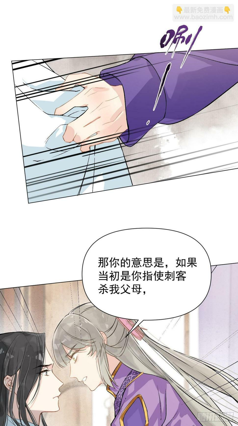09 你摸摸看48
