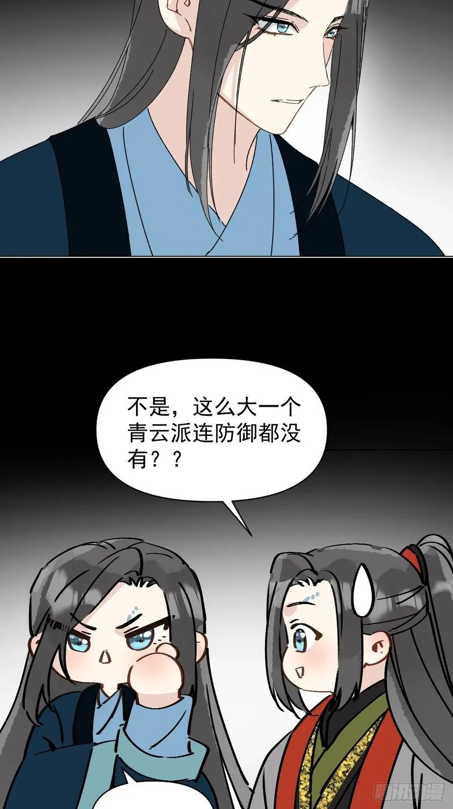 060 满意吗23