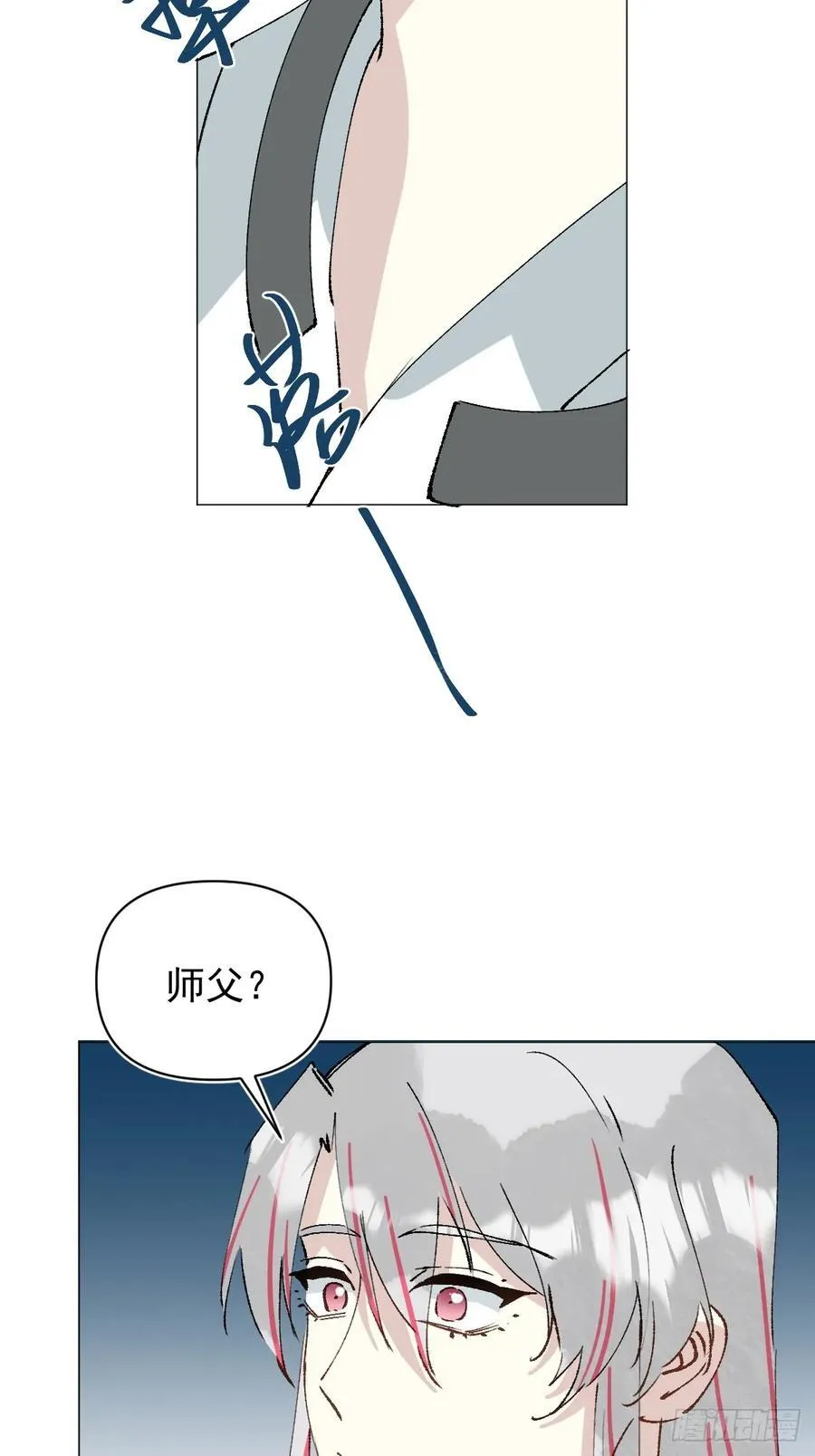 67 奖励23