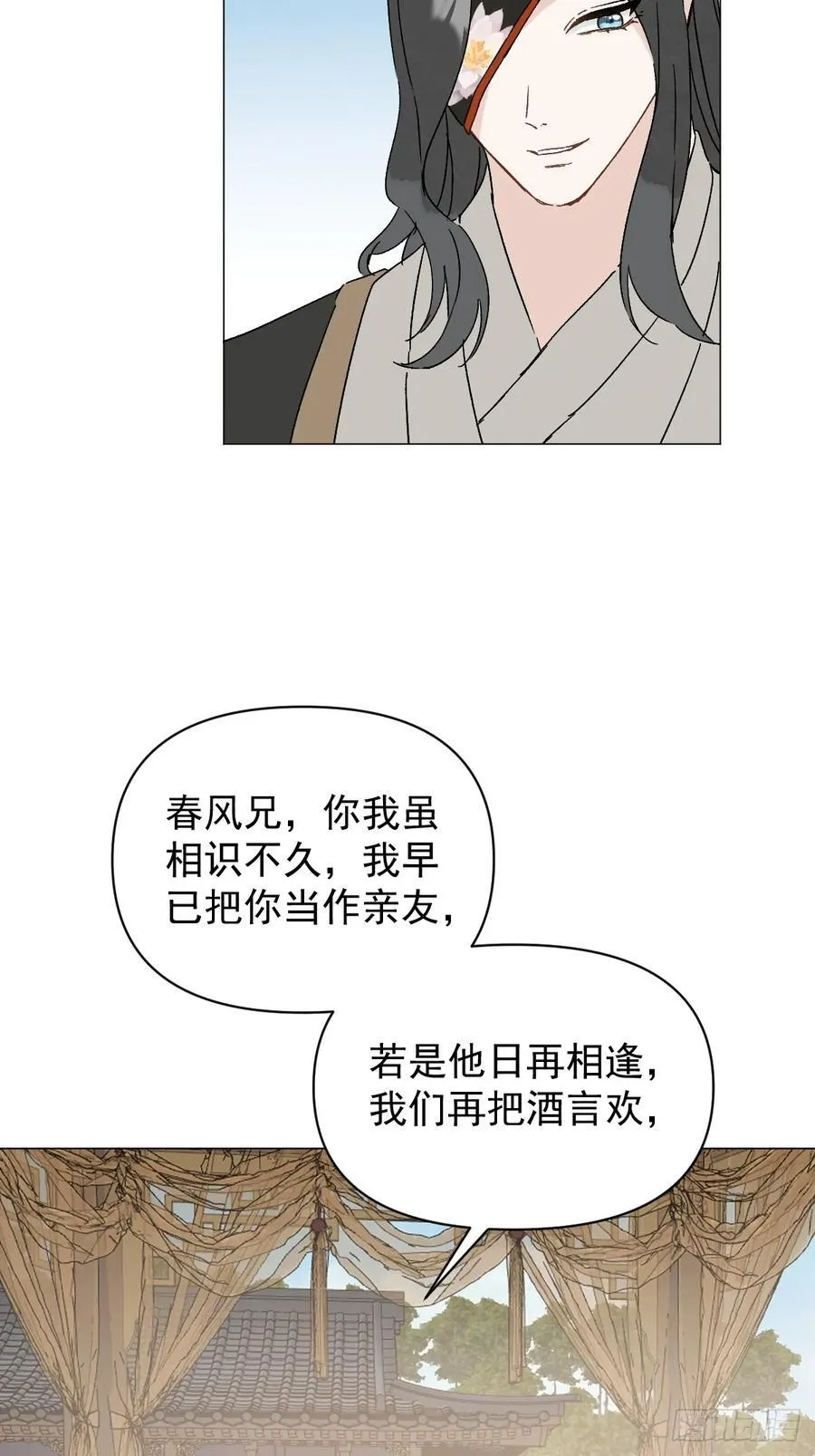 67 奖励10
