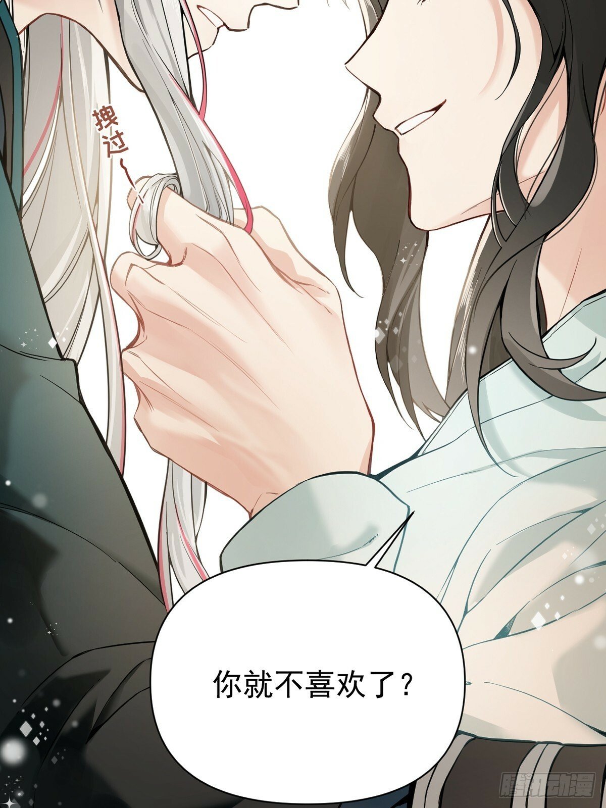 012 猎物2
