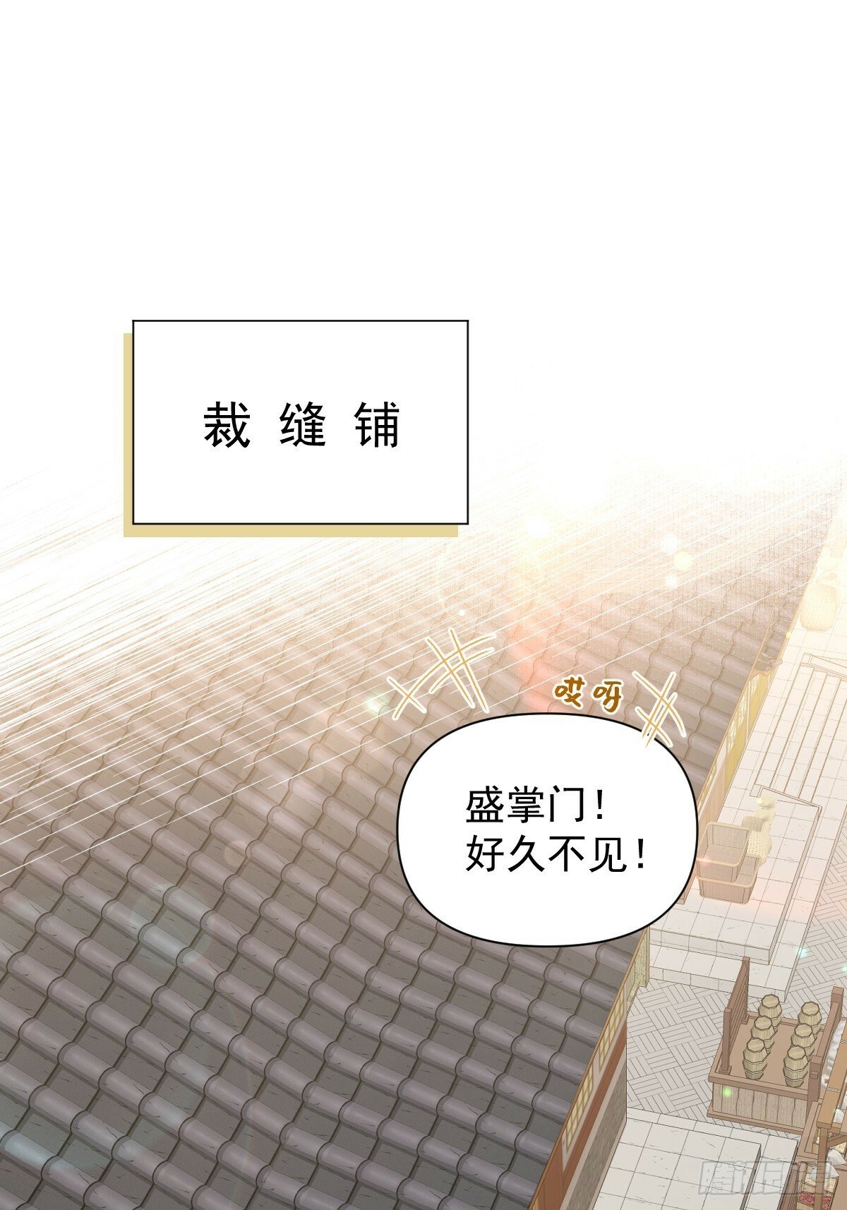 022 身份暴露？32