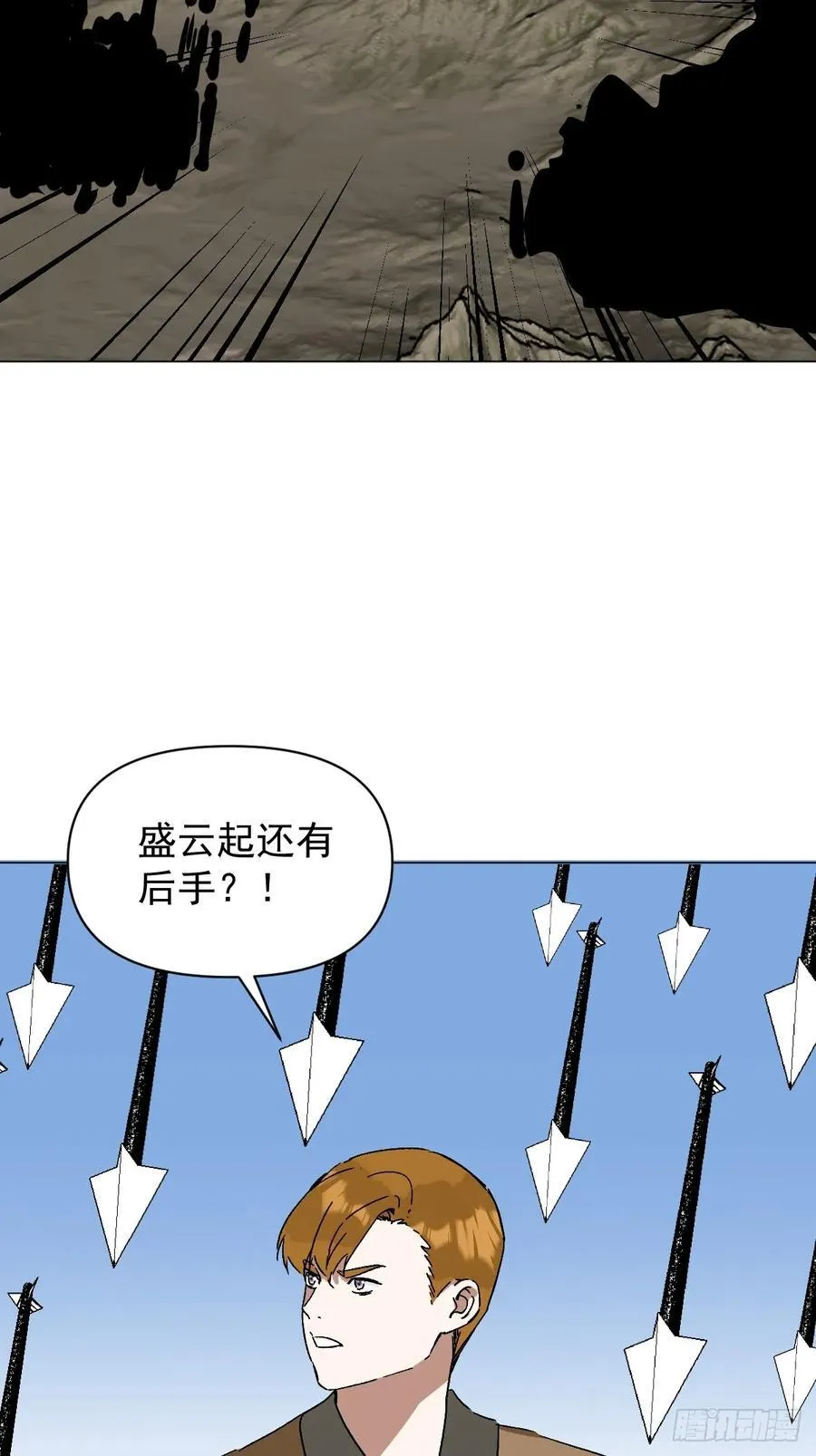 65 认罚7
