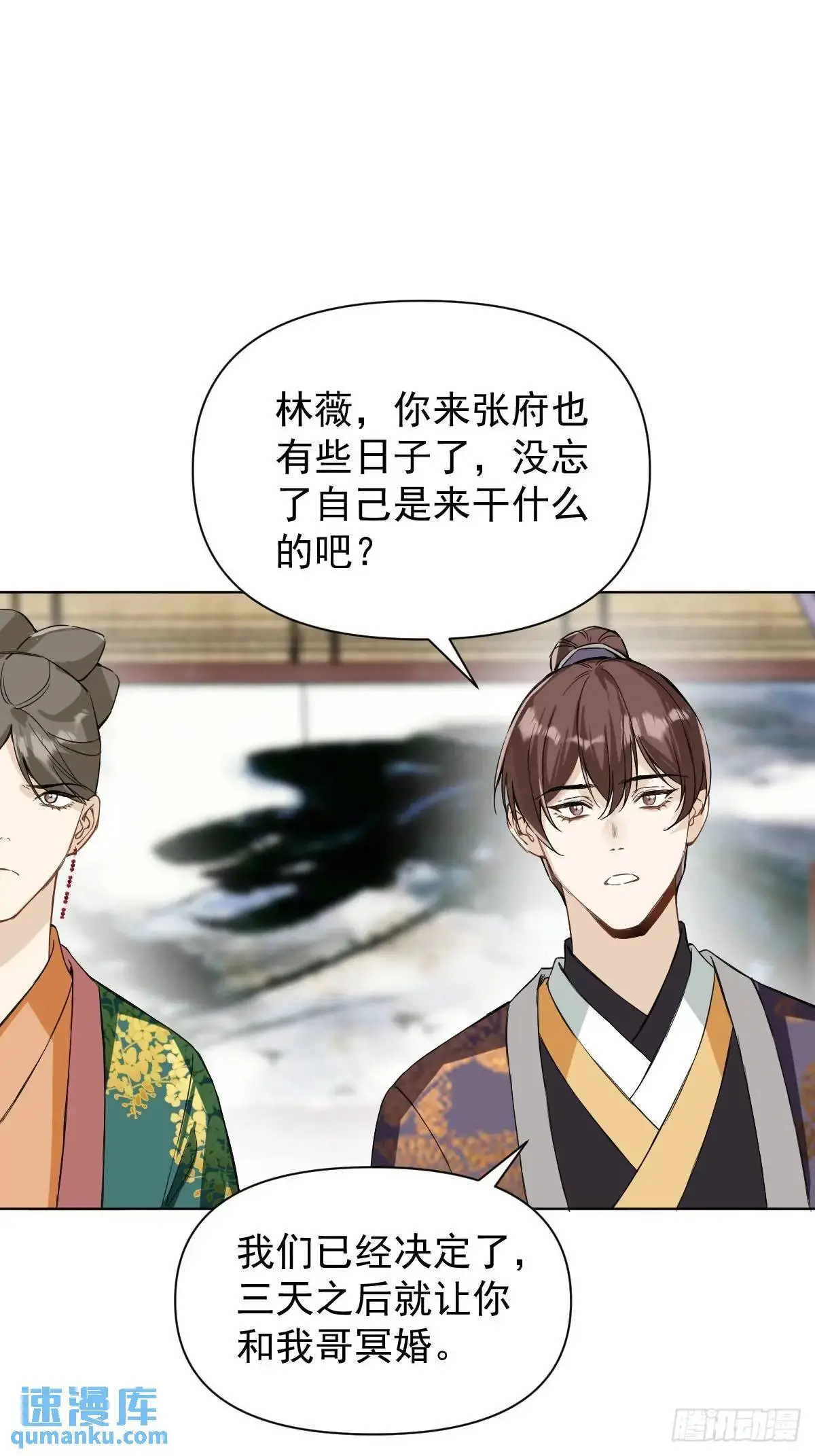 042 苦痛30