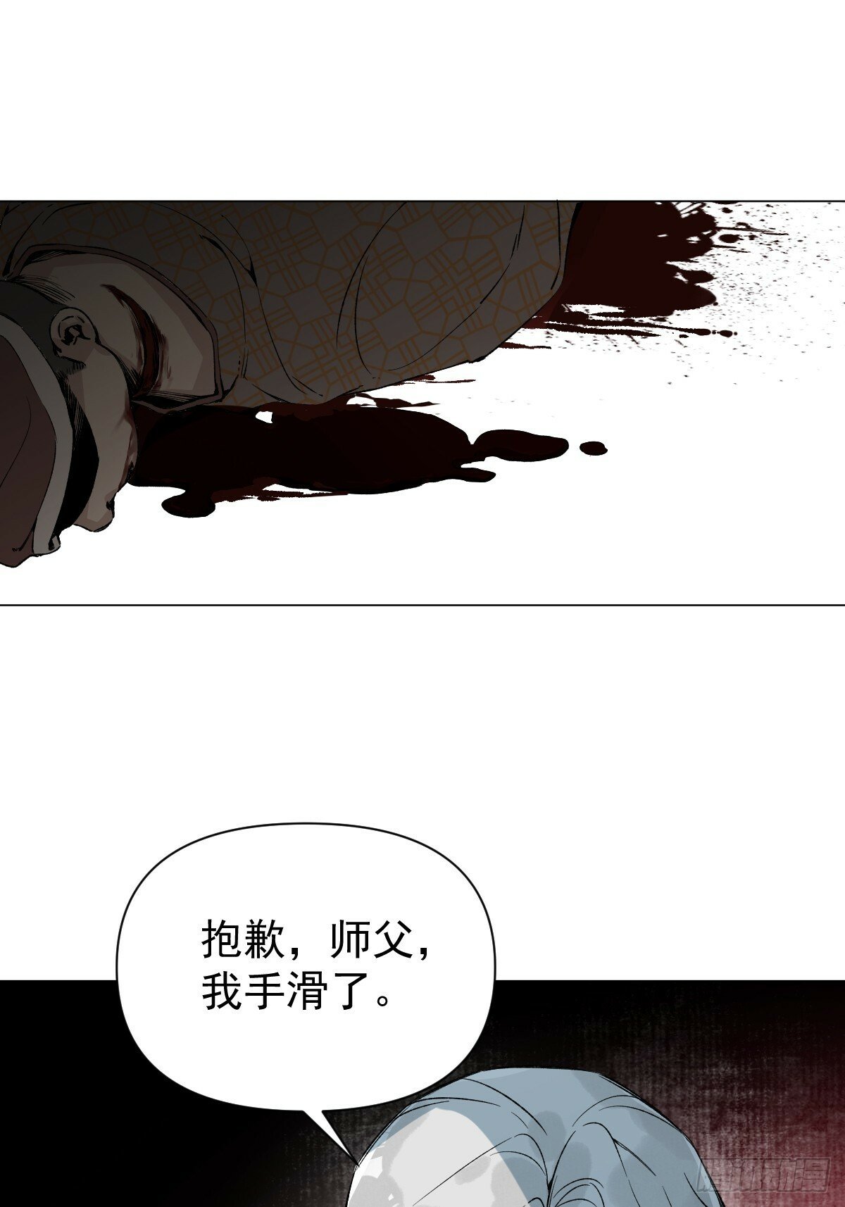 018 想了解你38