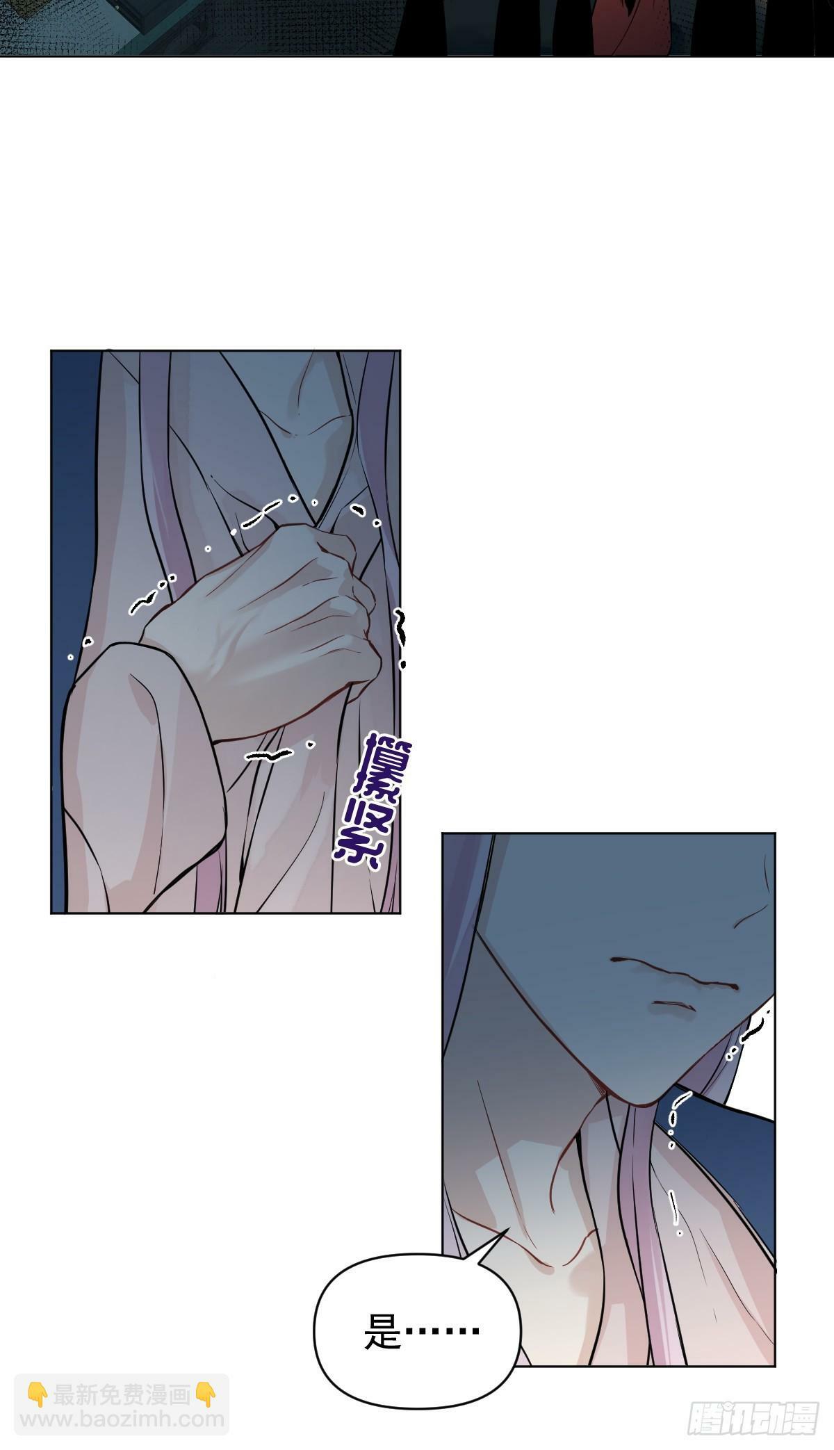 013 众叛亲离33