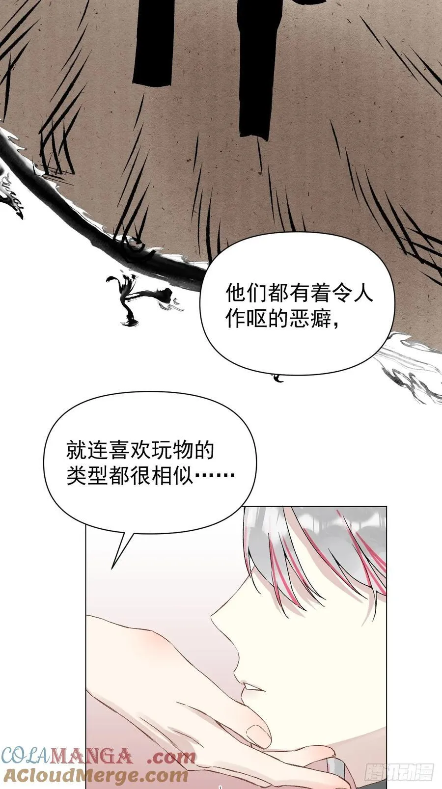 052 亲我一下6