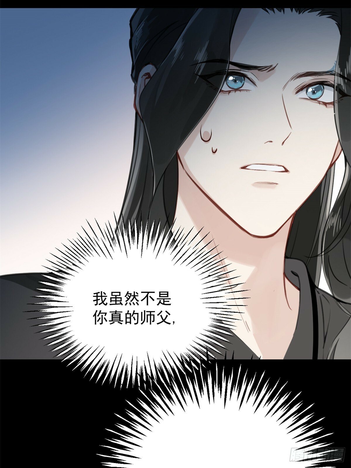 预告23