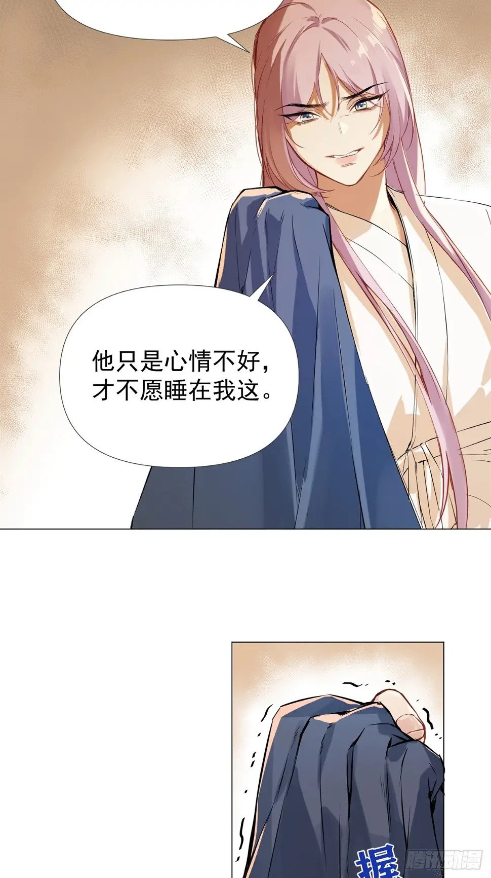 06 奖励28