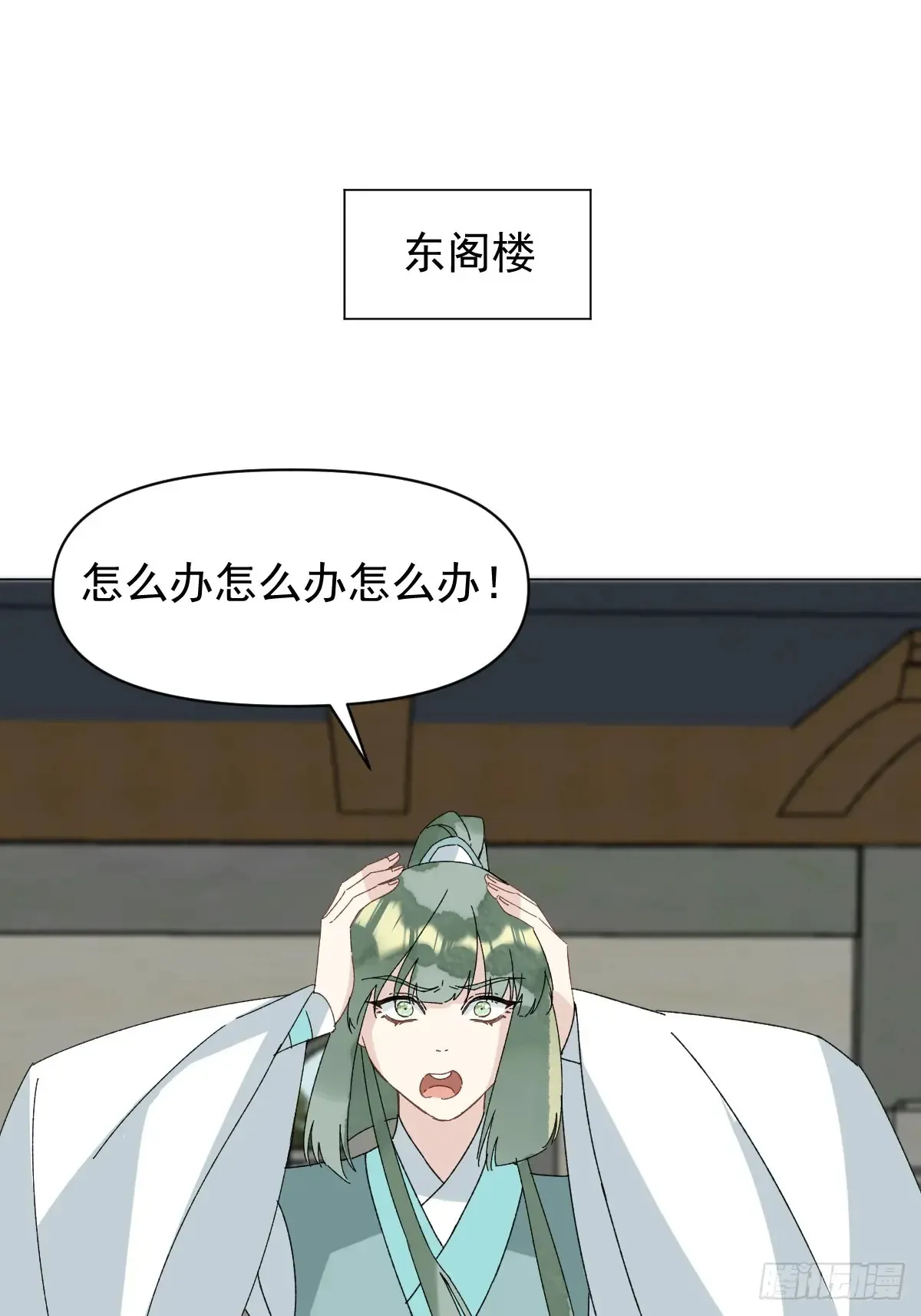059 甜的29