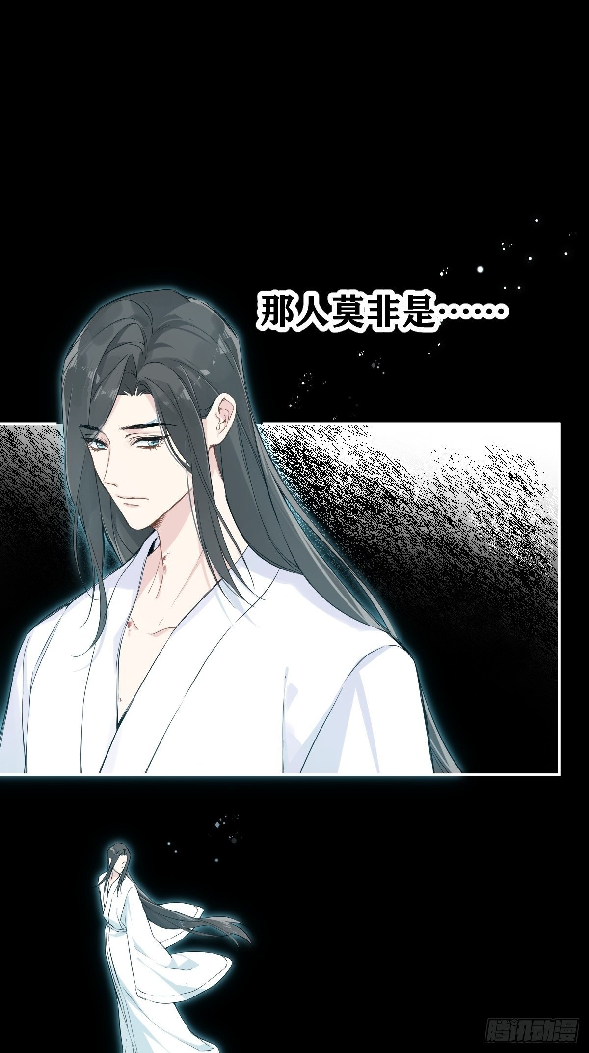 026 相认1