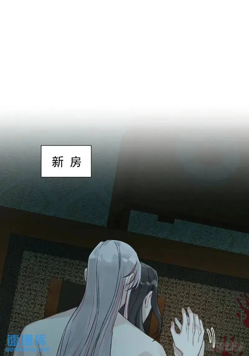 036 能让你痛的人29