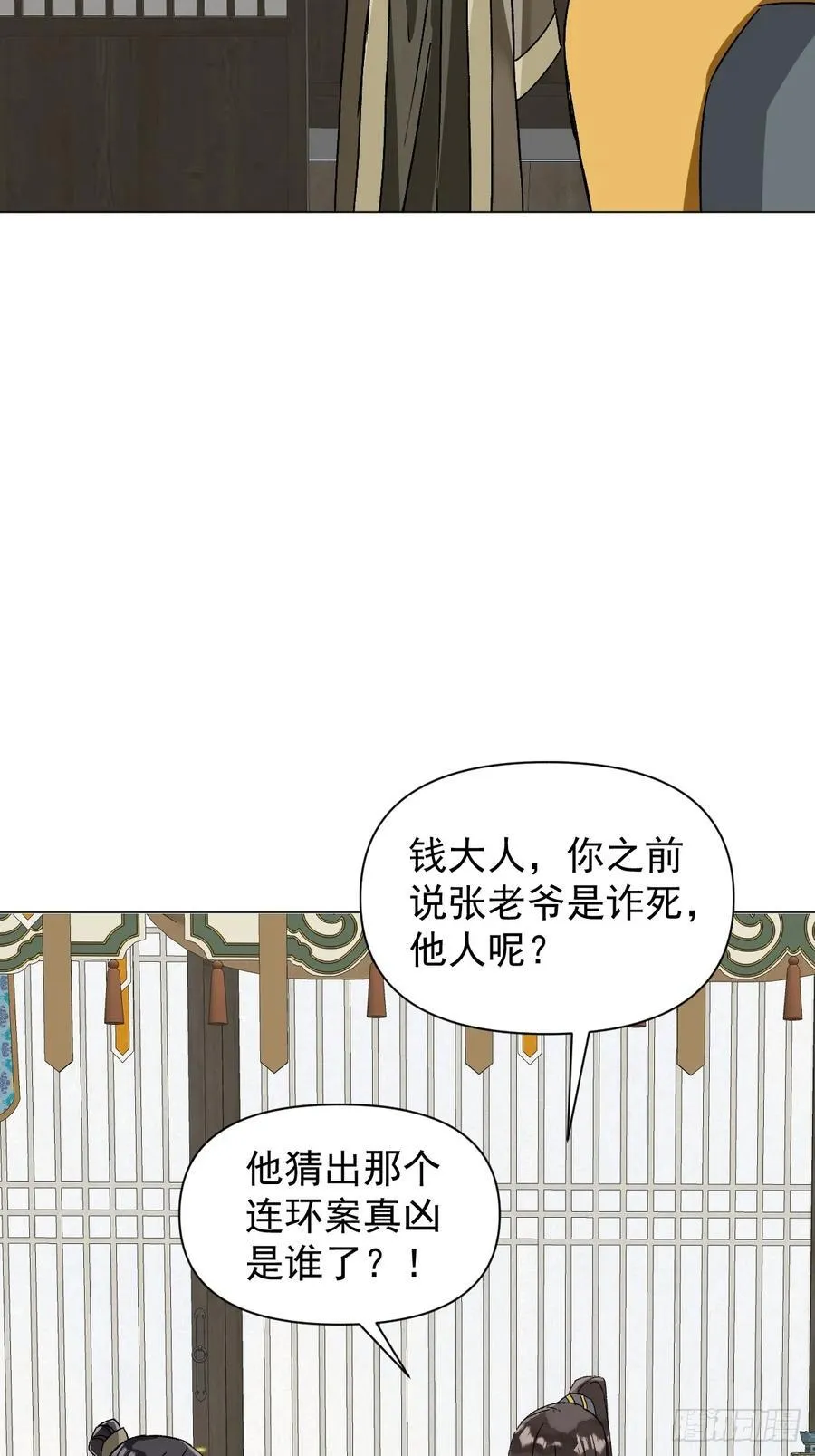 050 疯狗37