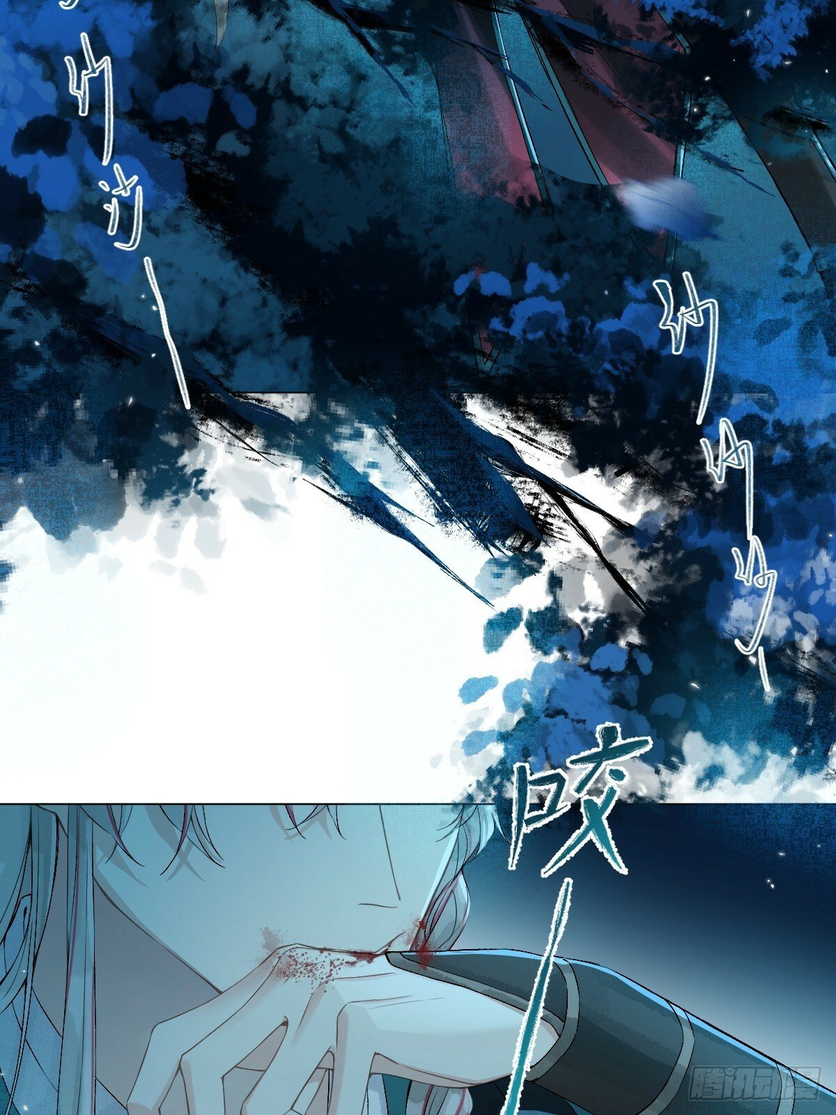 014 你不是他17