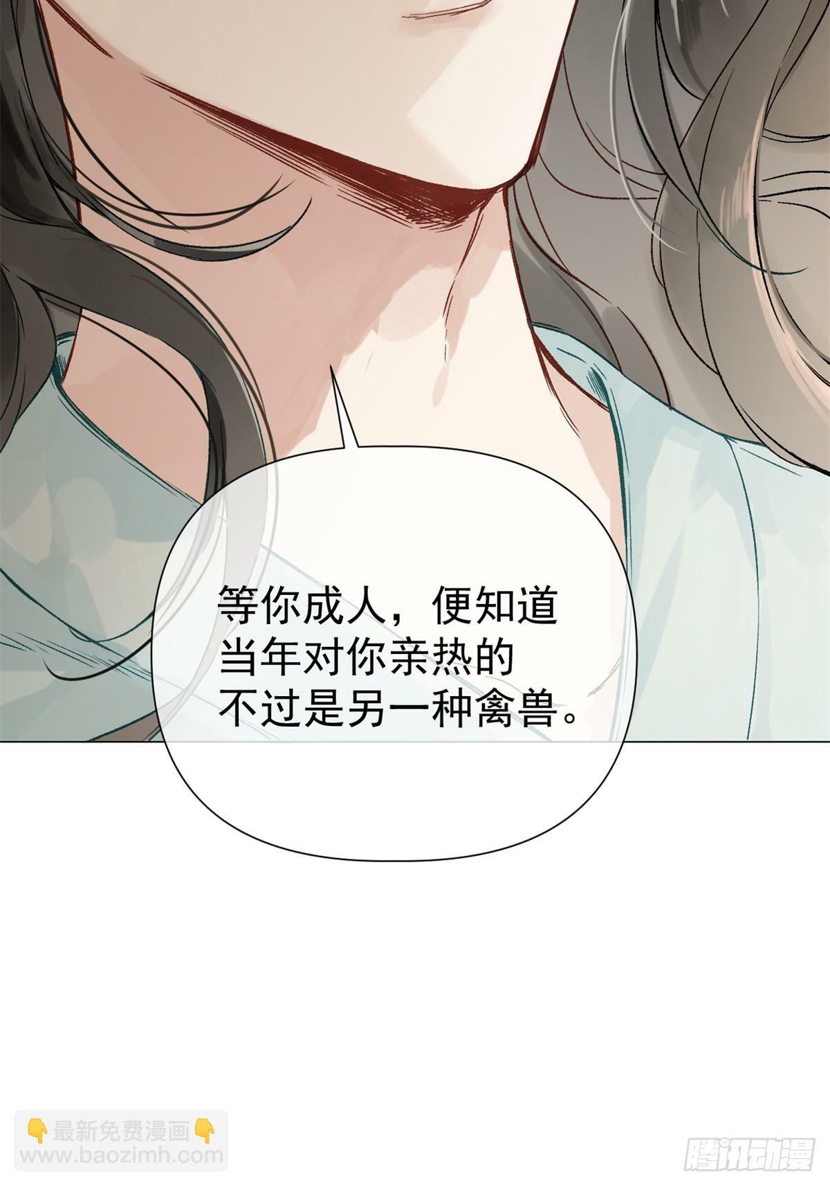 01 重生后对象包分配61