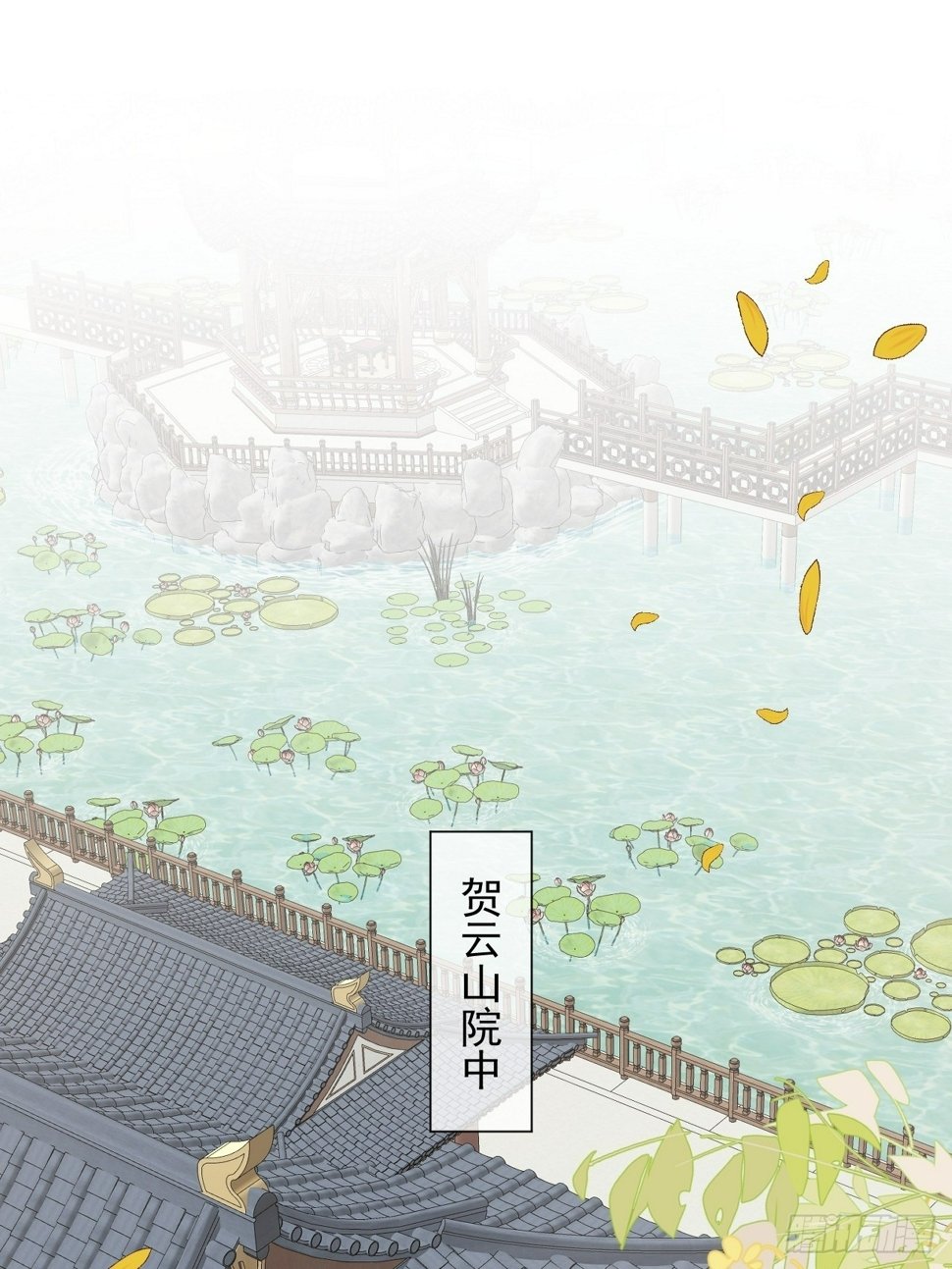 011 你不喜欢我了？12