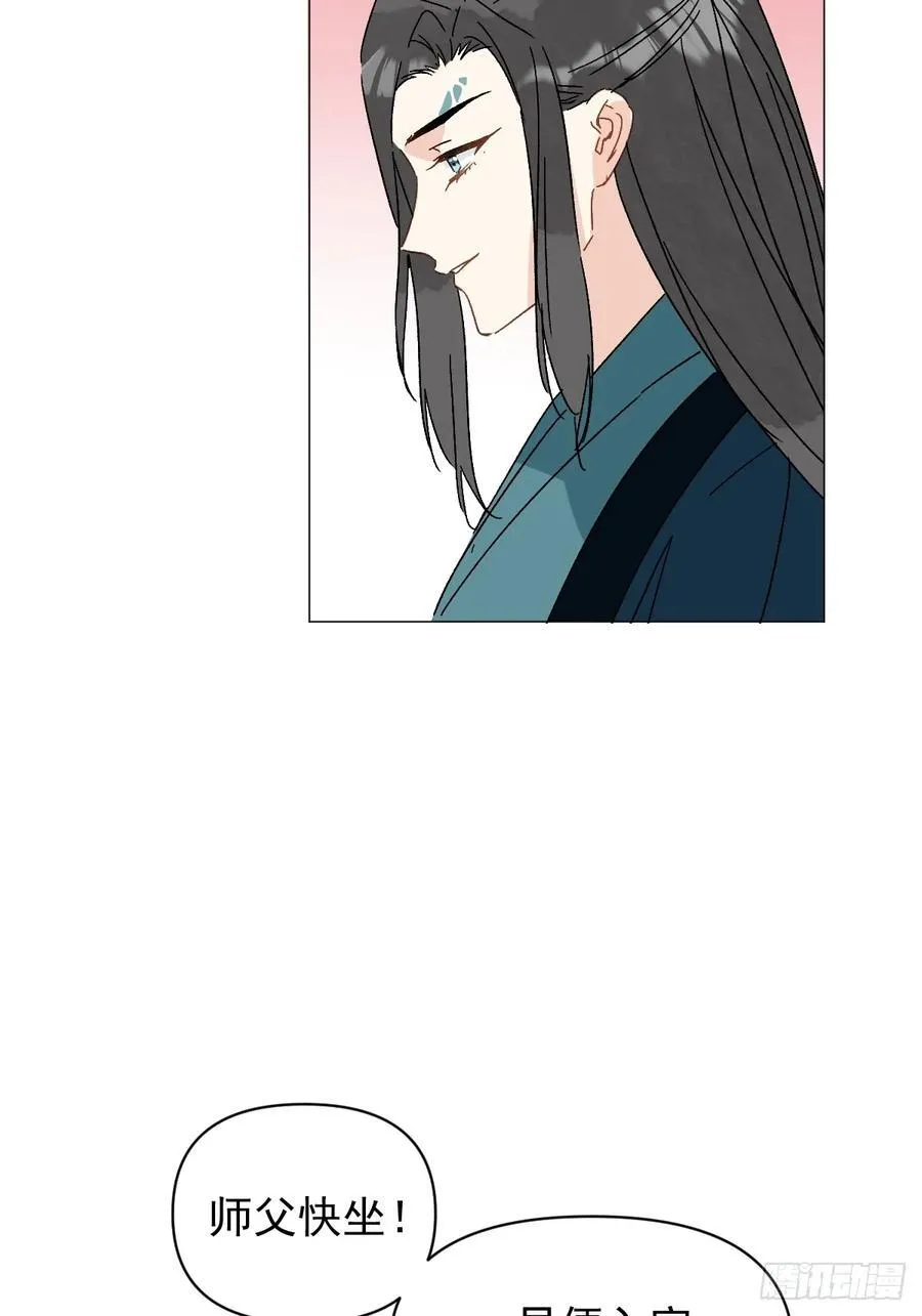 68 我们回家22