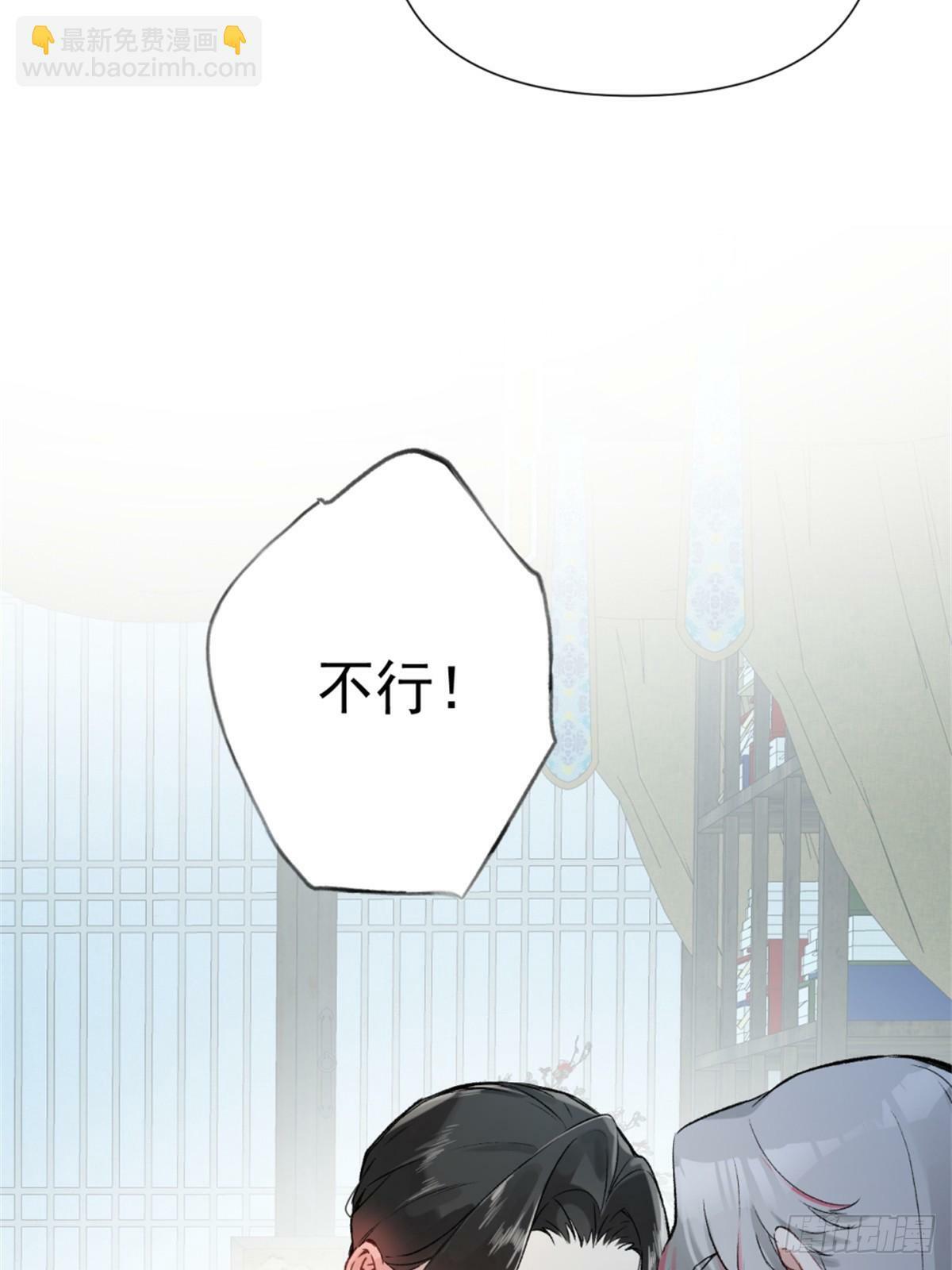 05 我在下面？51