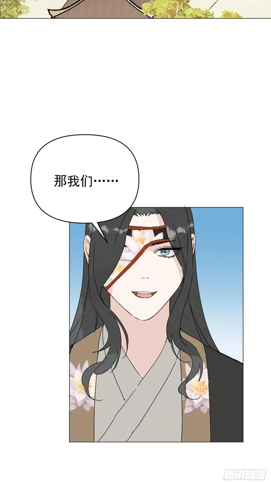 67 奖励4