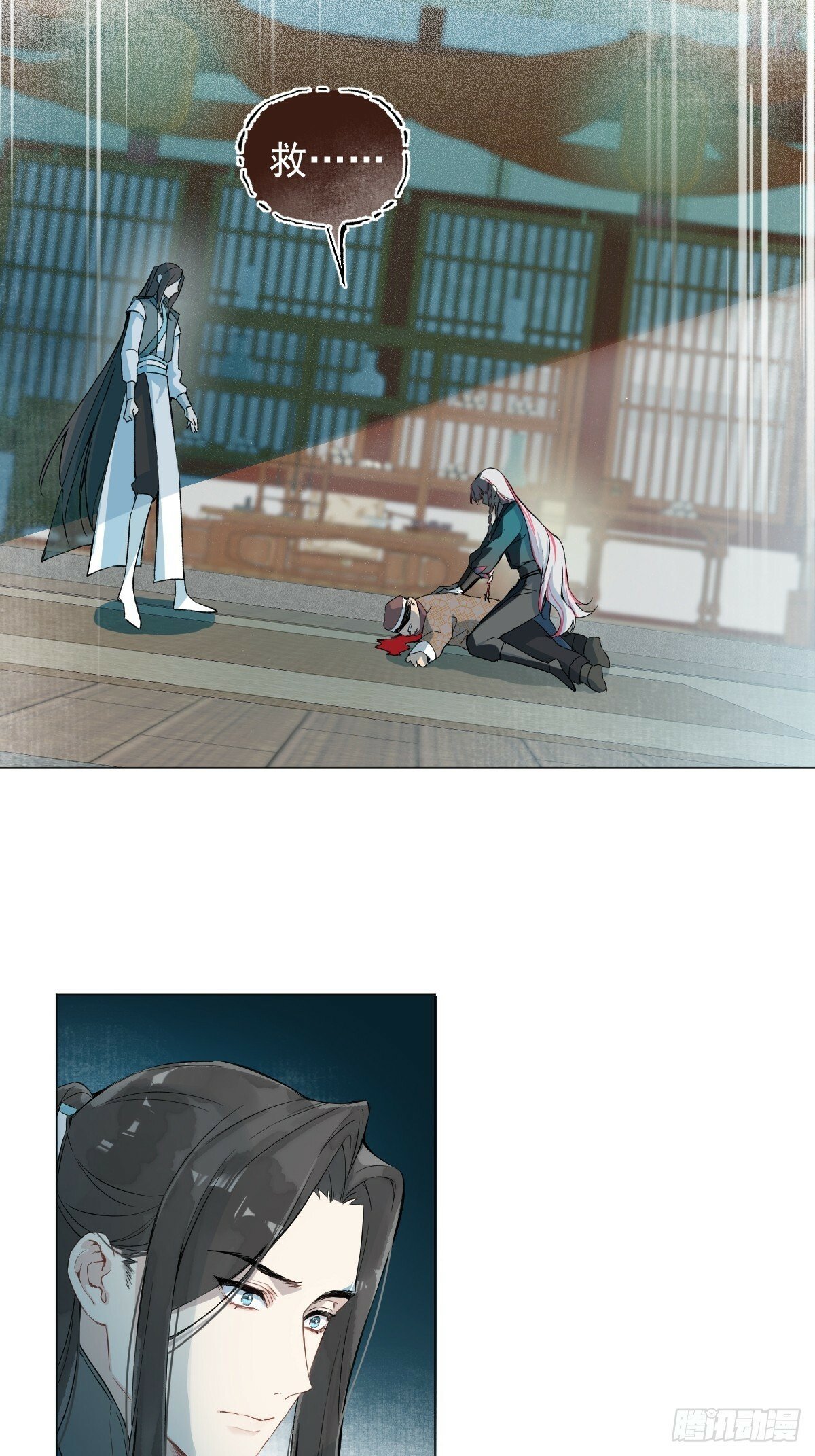 019 你不要我了？！4