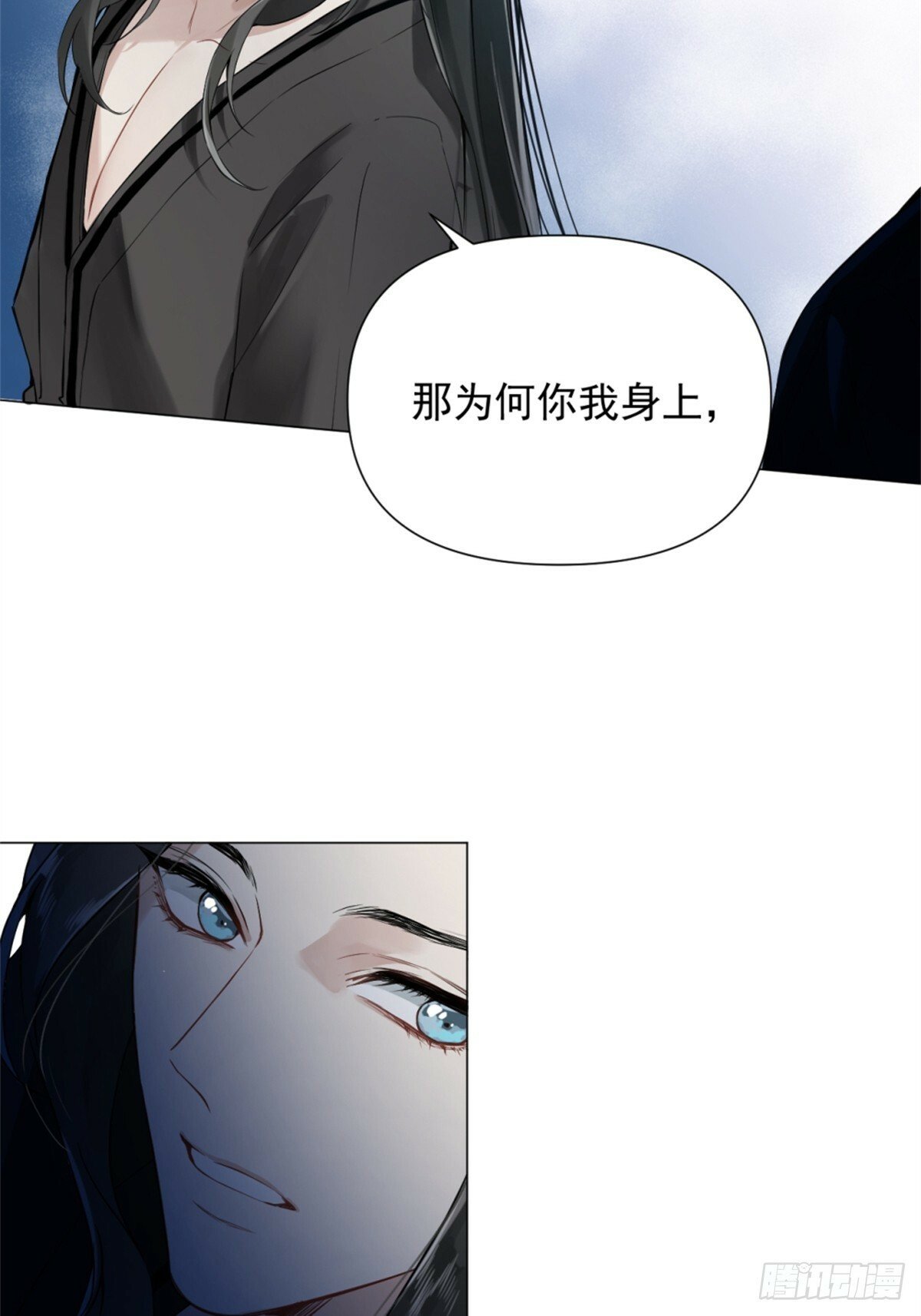 05 我在下面？29