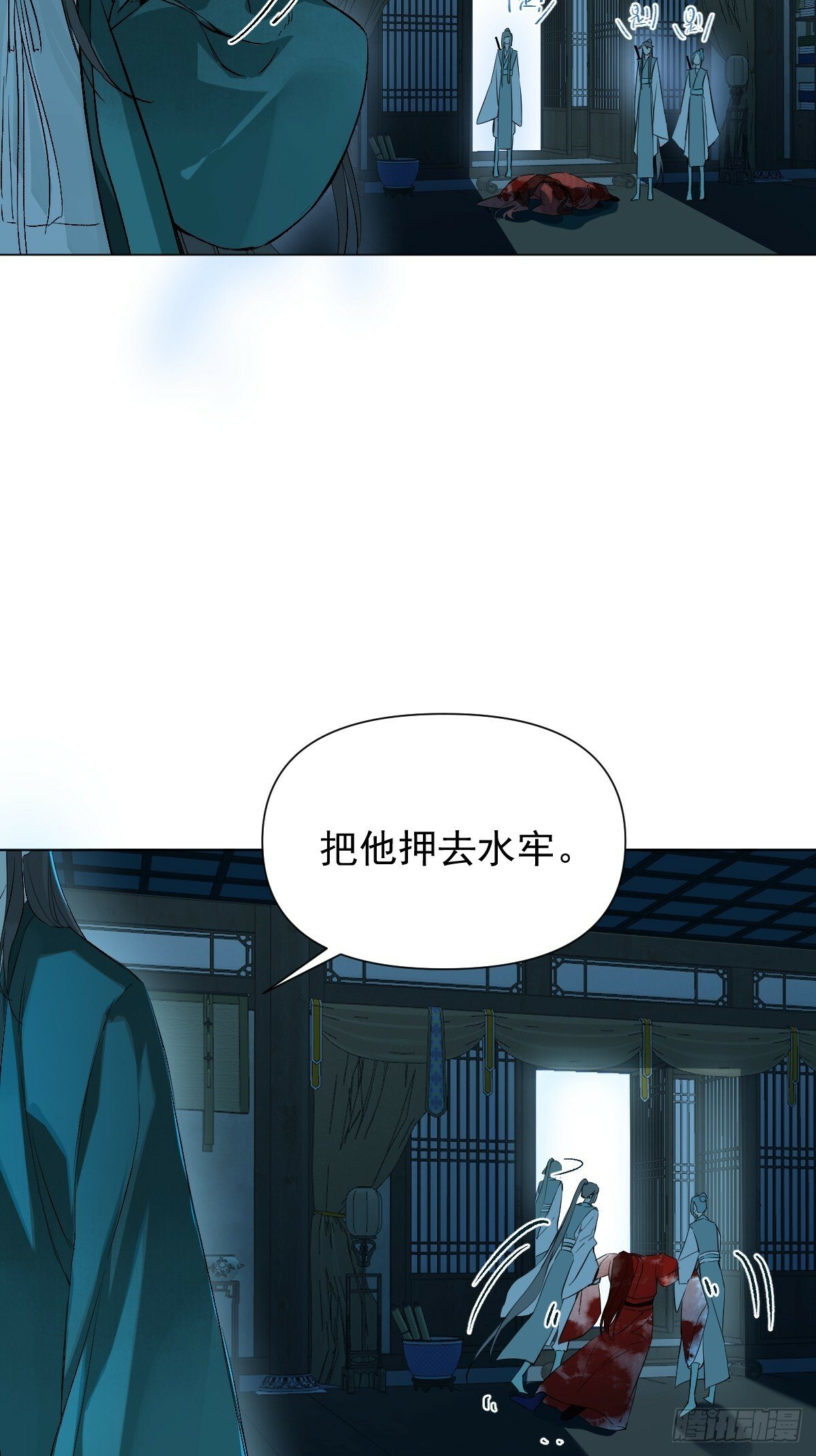 014 你不是他36