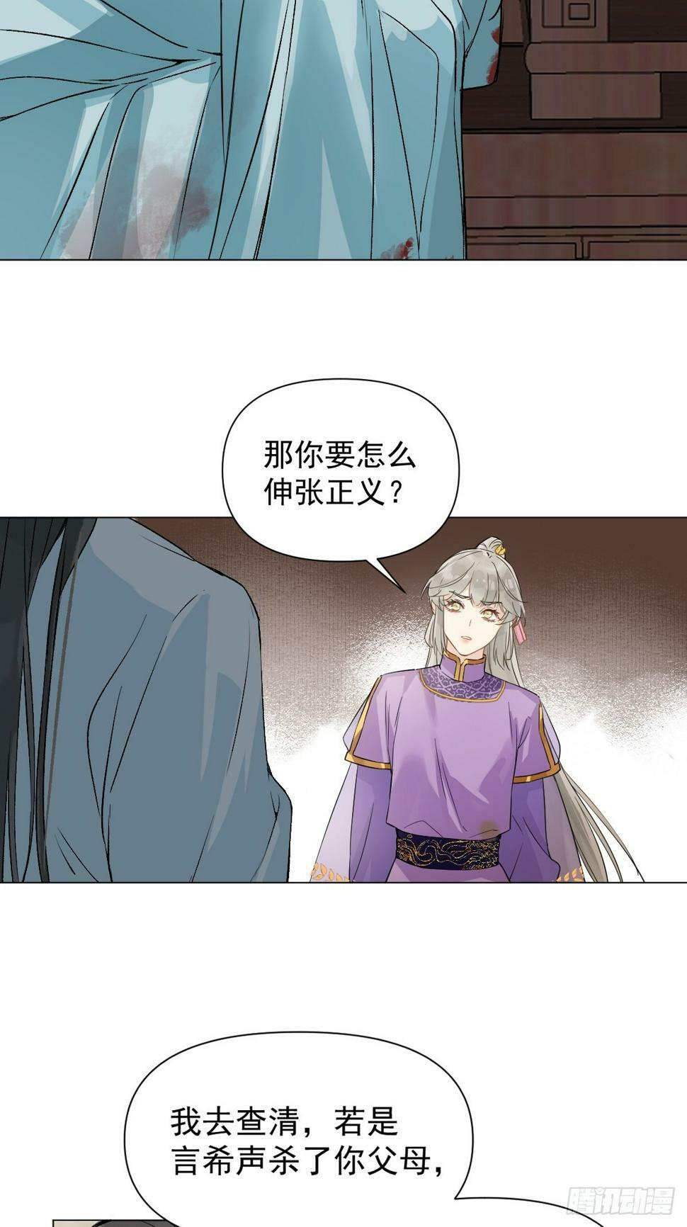09 你摸摸看44