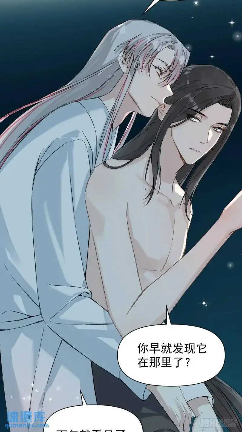 036 能让你痛的人21