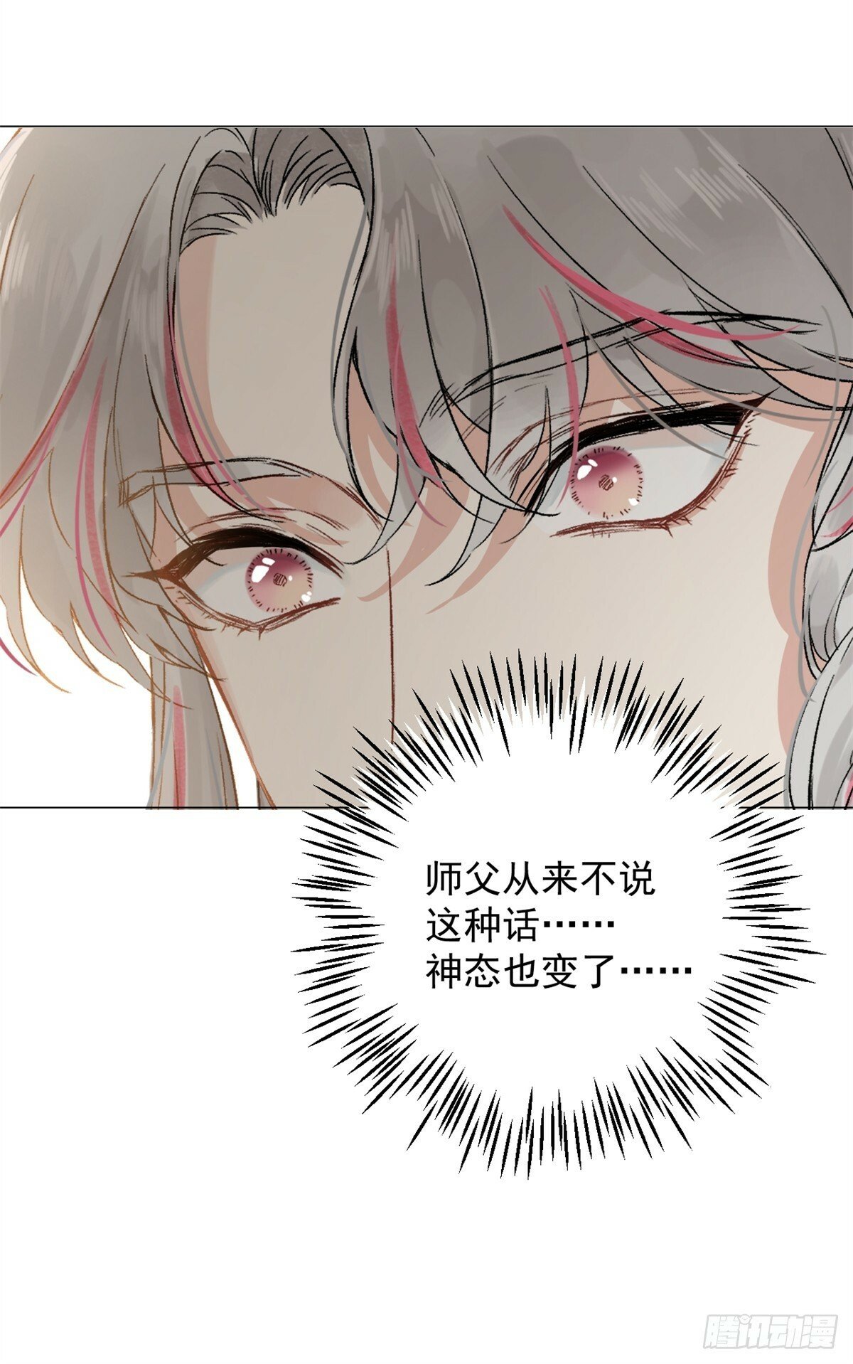 01 重生后对象包分配62