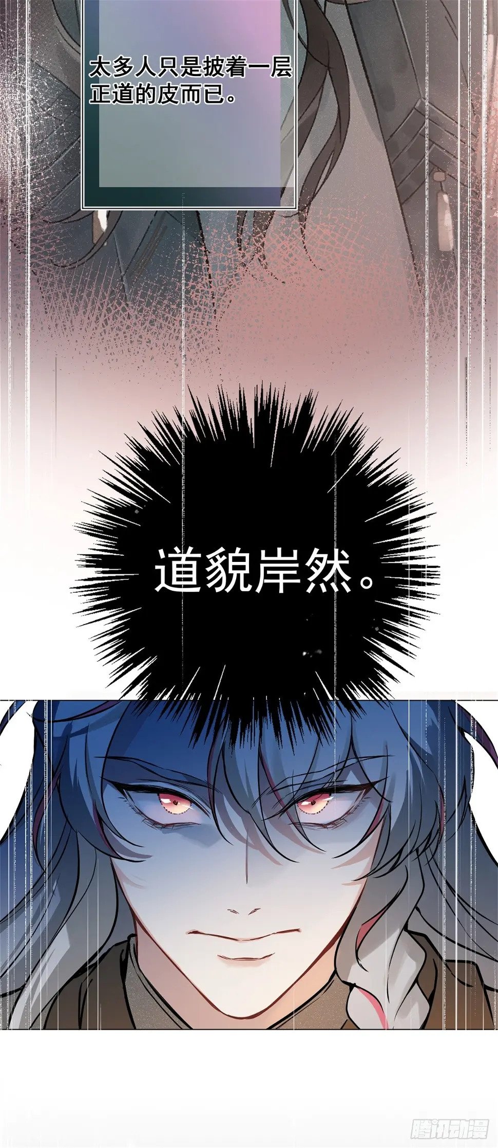 06 奖励59