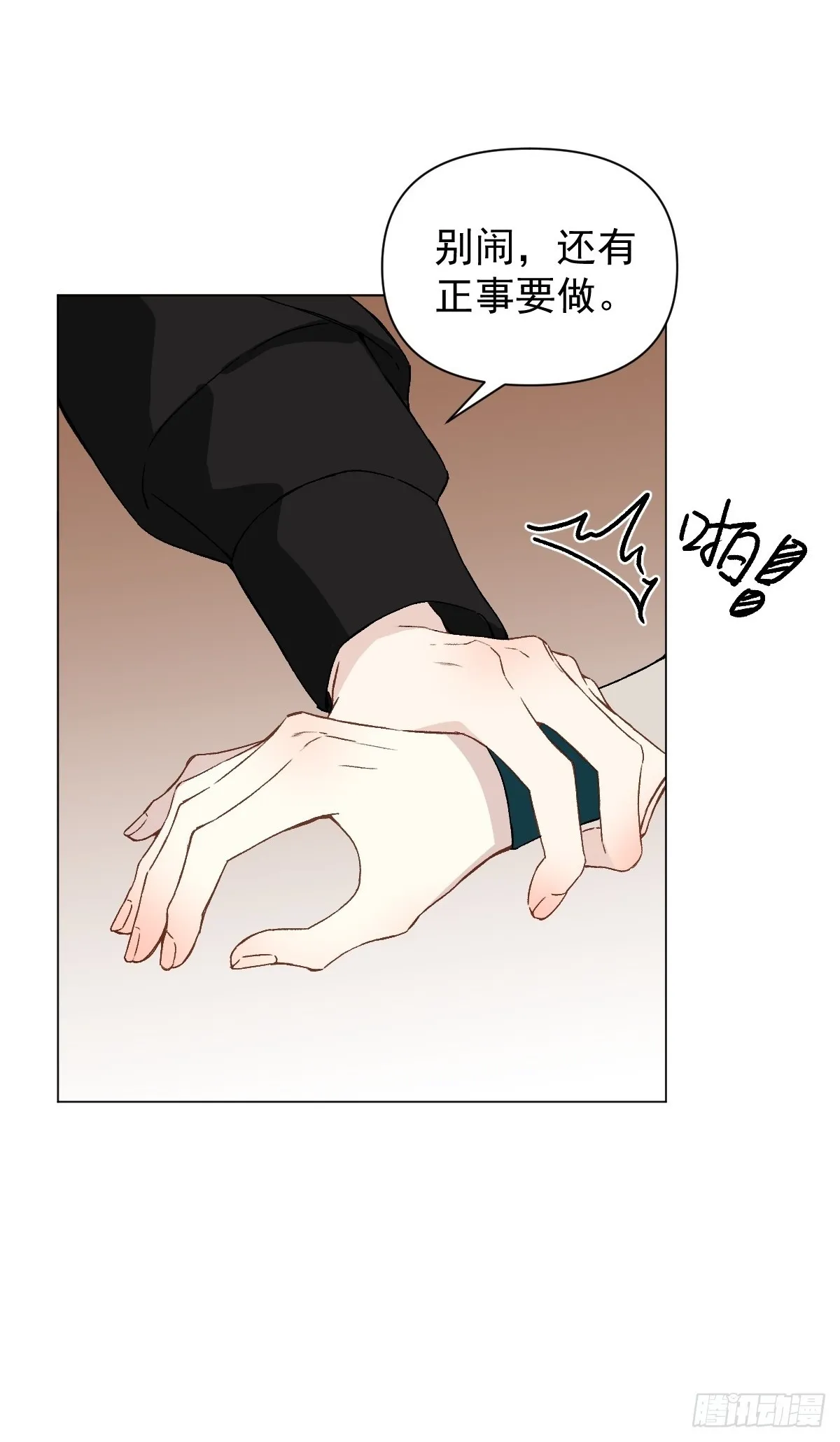 049 我陪你1