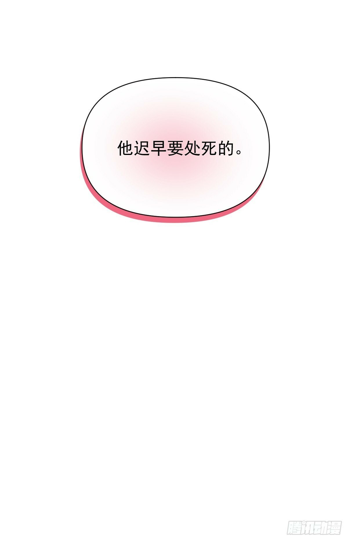 018 想了解你41