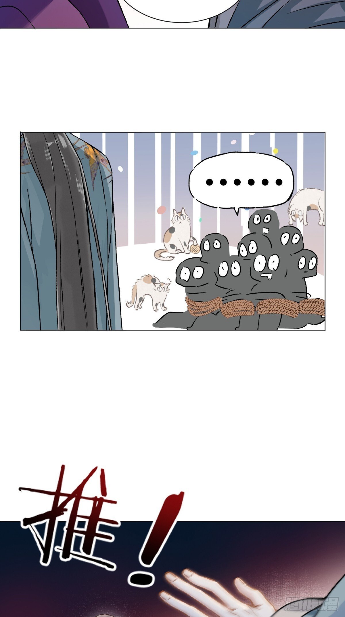 029 项圈28