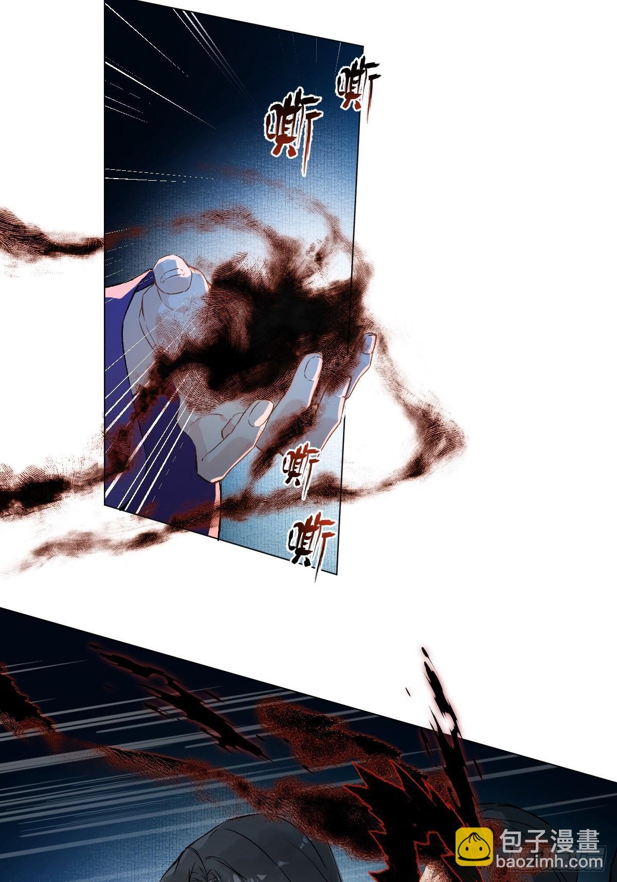 029 项圈18