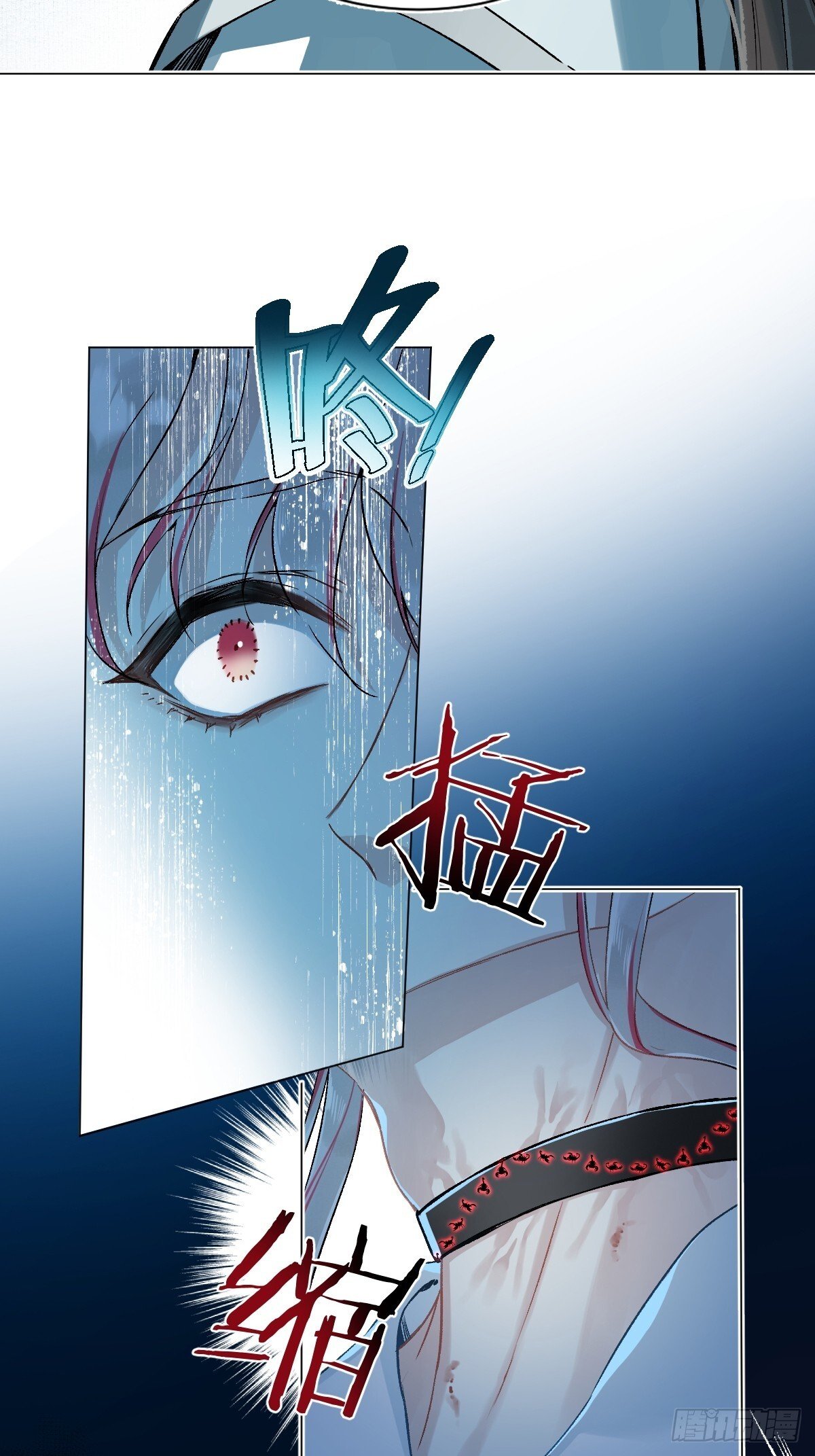 029 项圈45