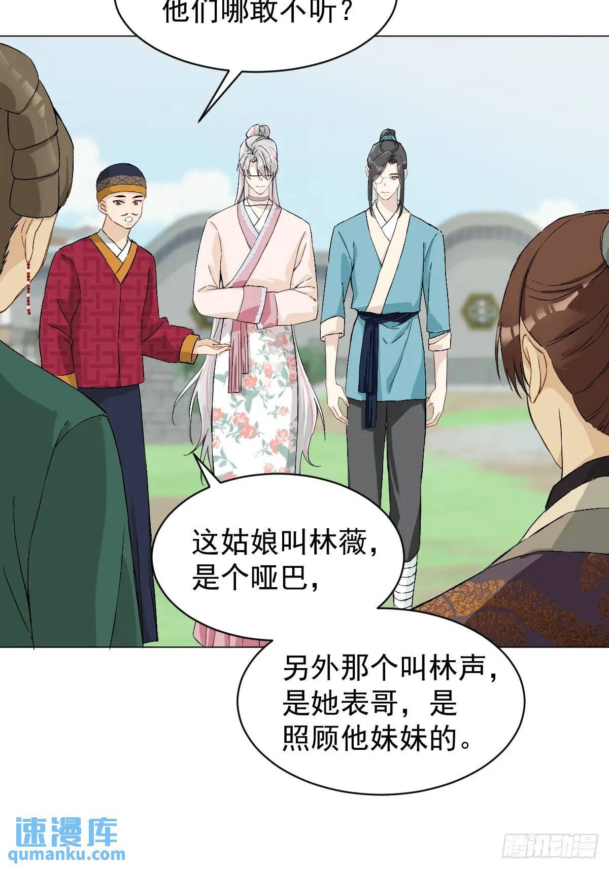 034 狗笼7
