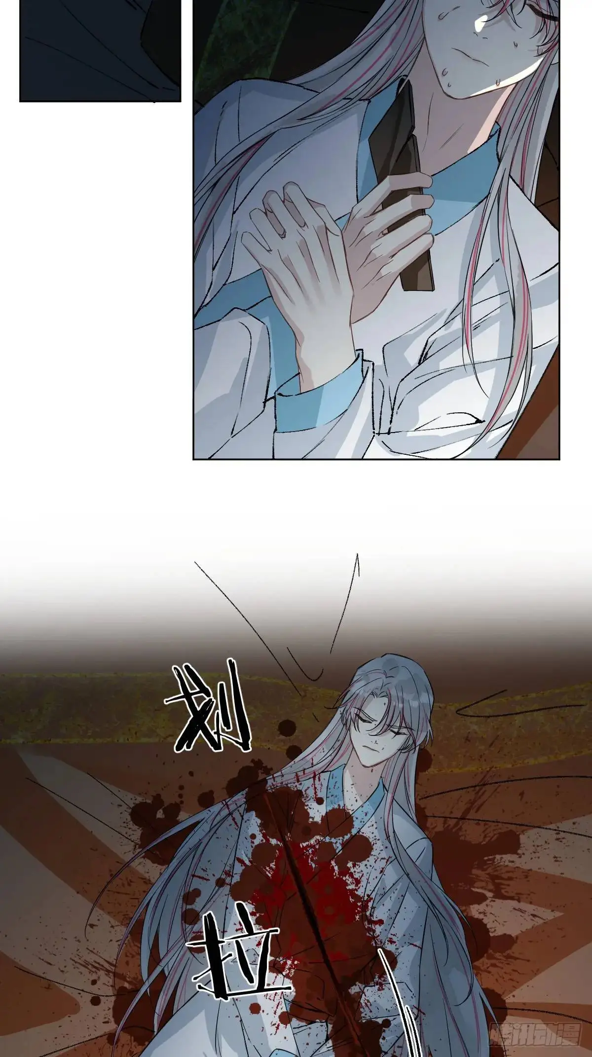 042 苦痛12