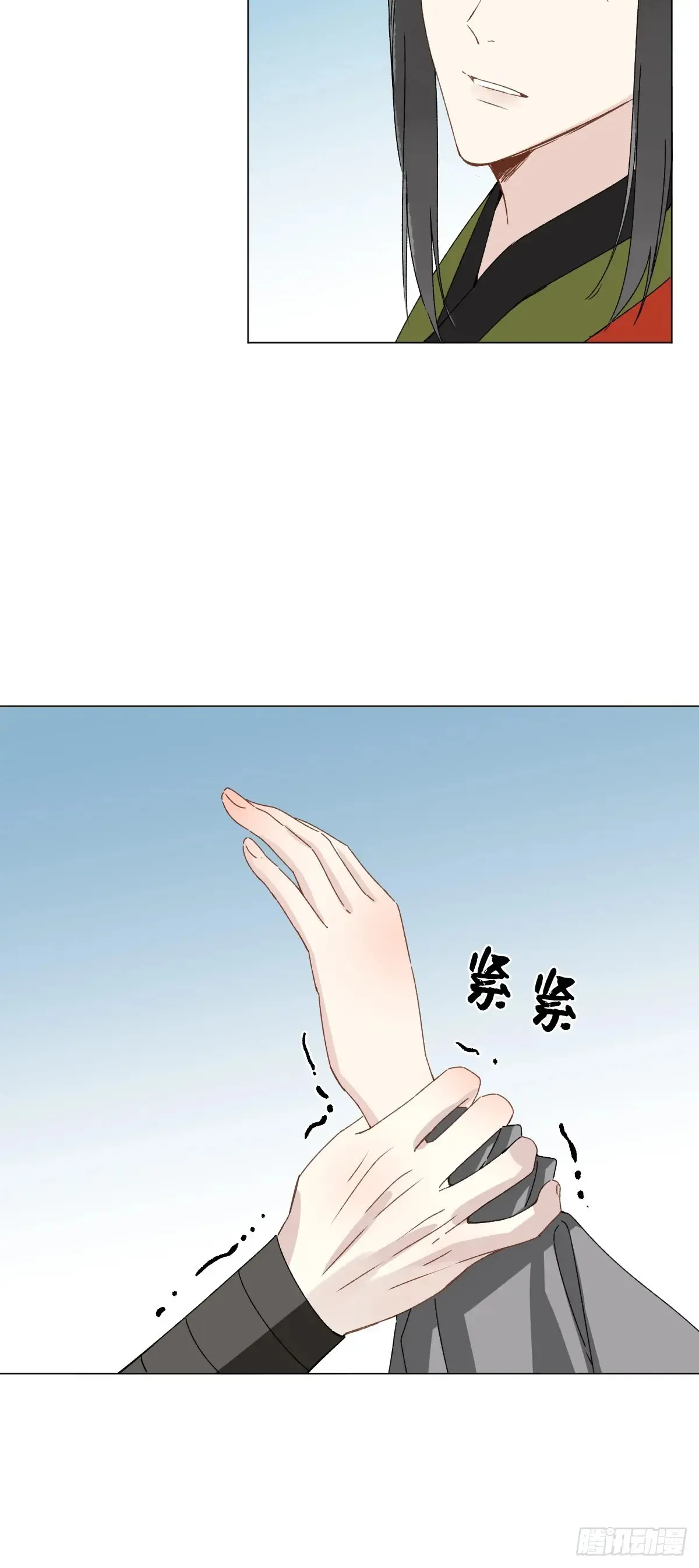 058 我只是饿了12