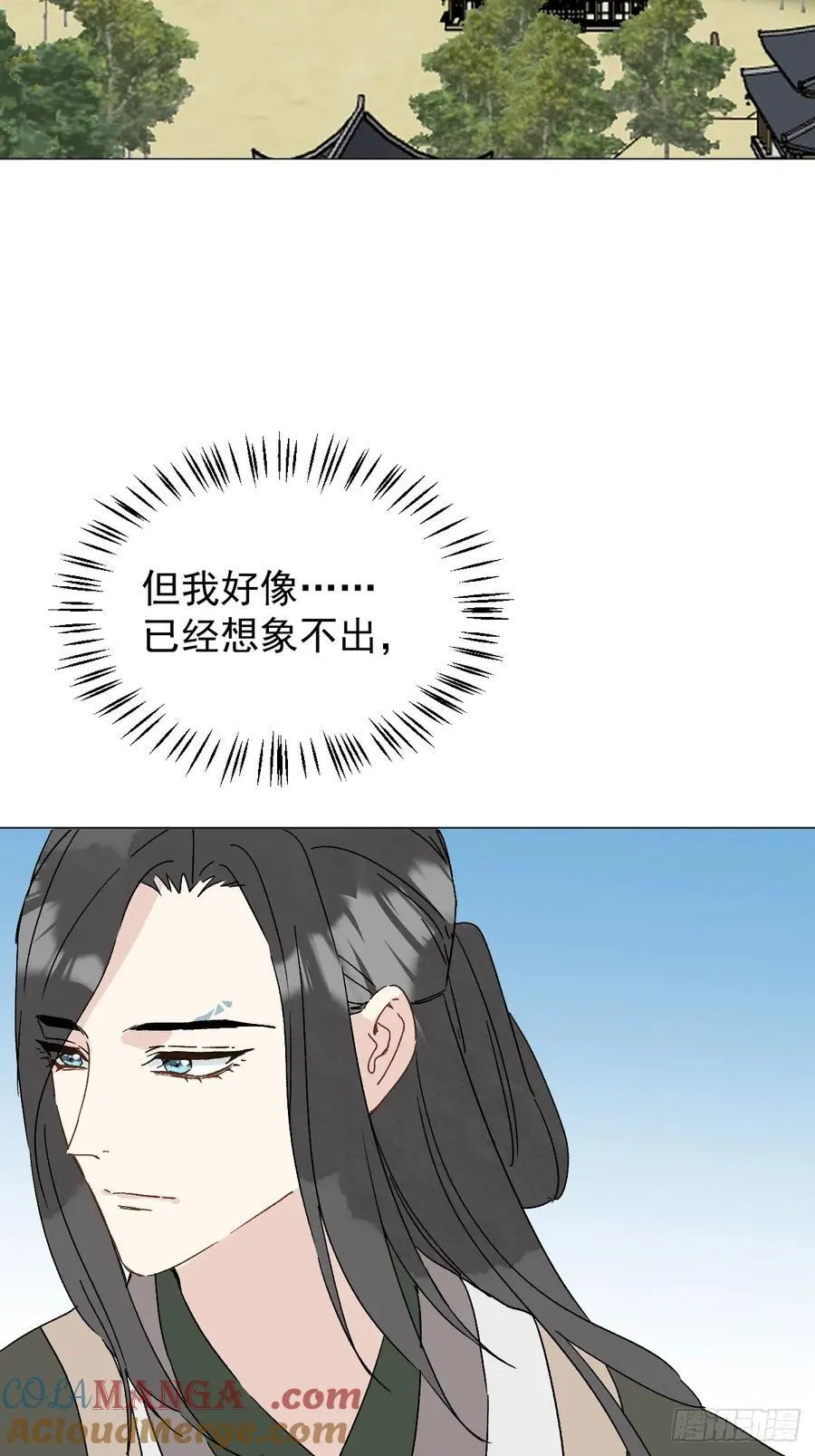 67 奖励6