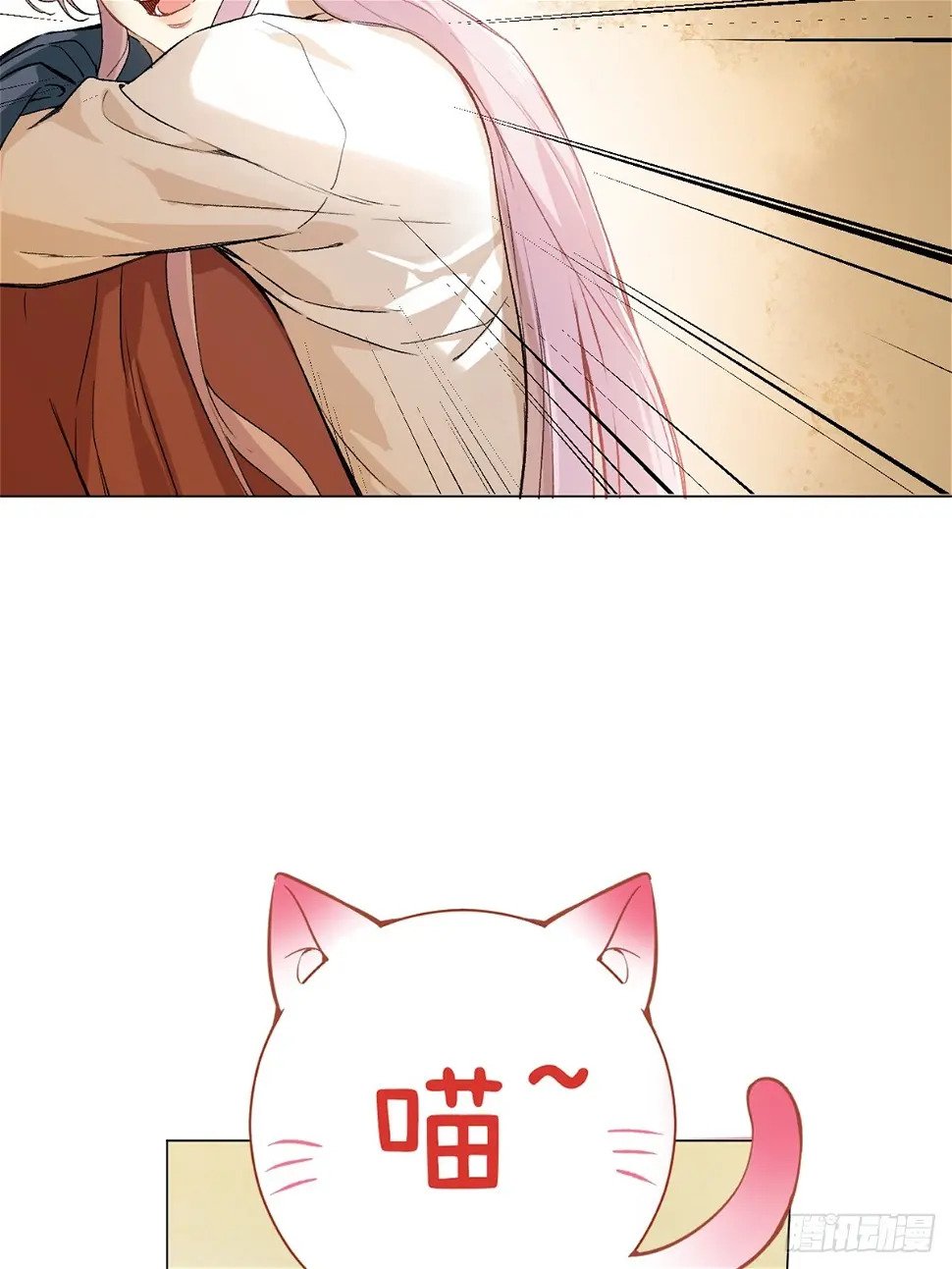 06 奖励8