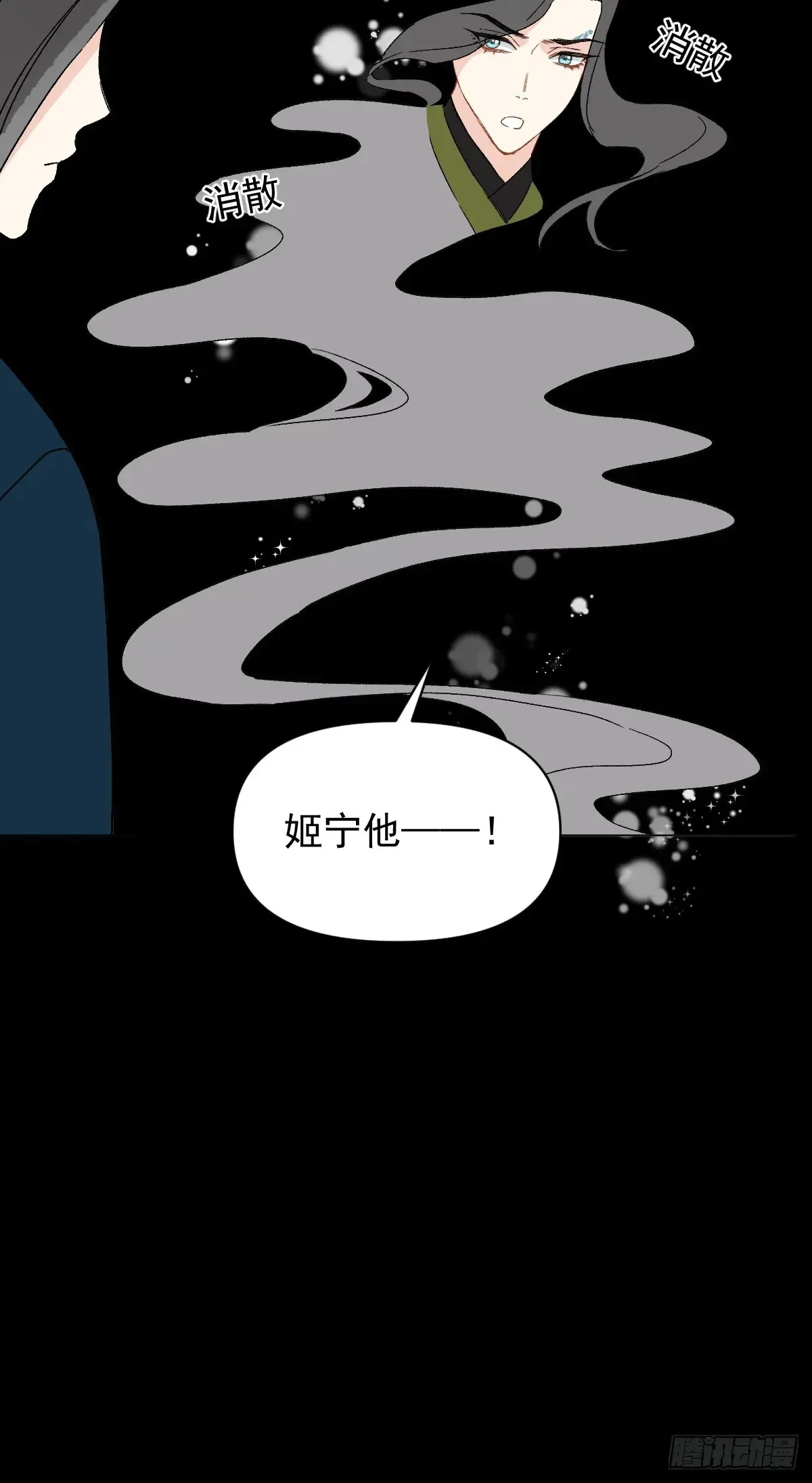 055 勾引他41