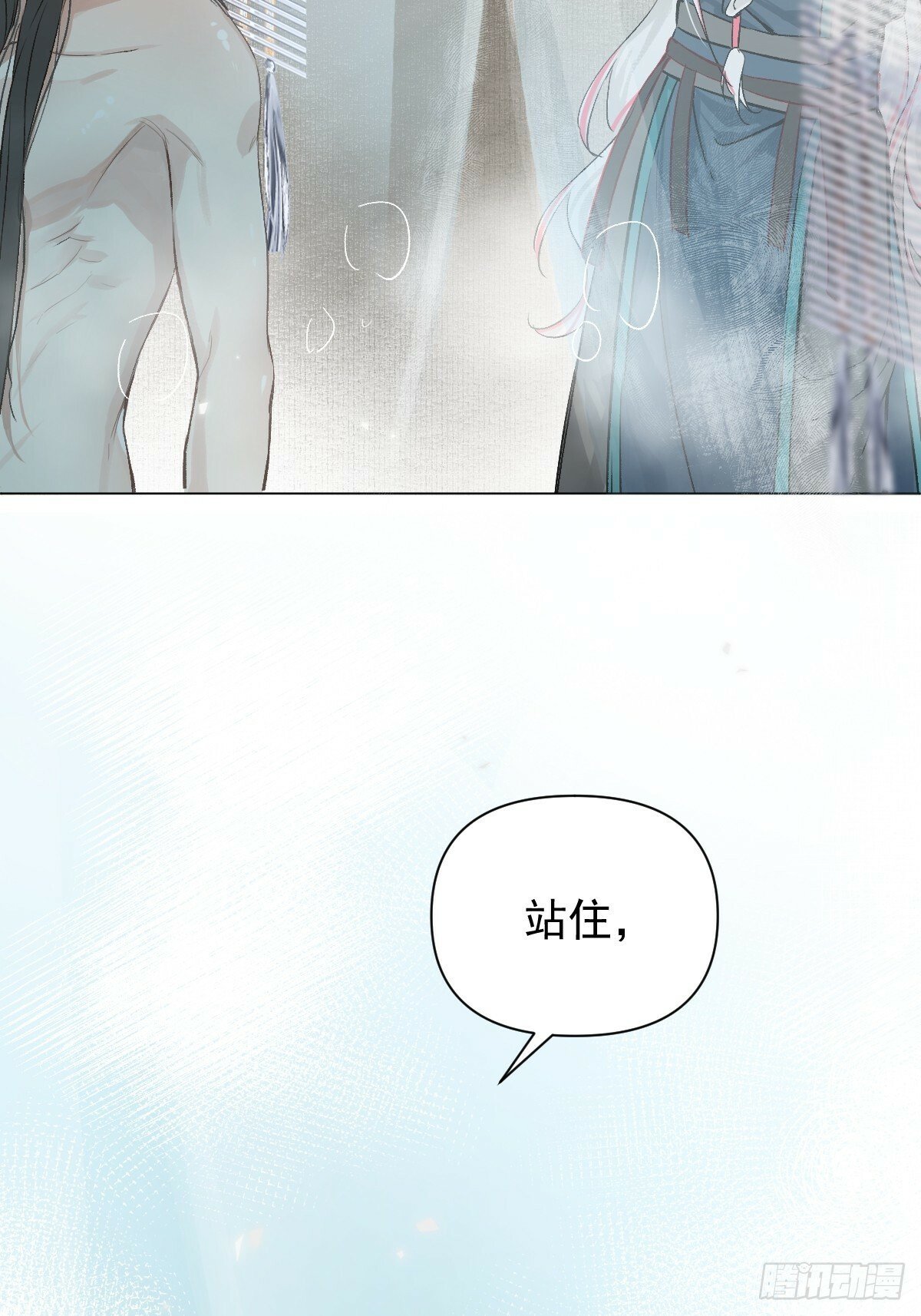 021 婚期已定52